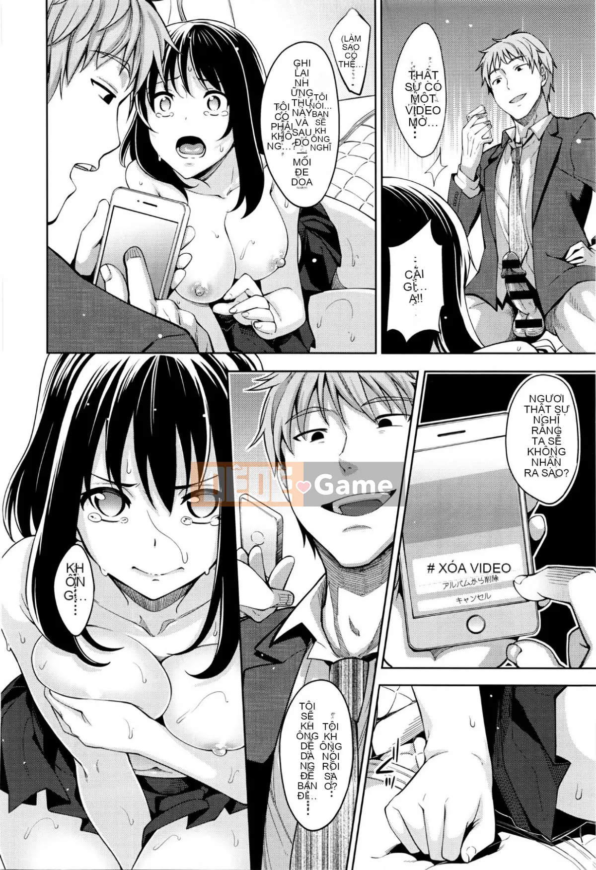 [Akino Sora] Hãy để nụ cười của bạn nở hoa