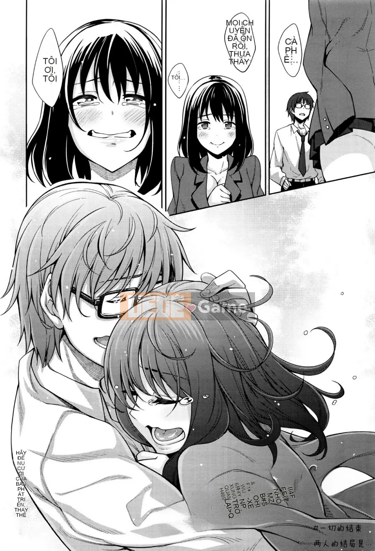 [Akino Sora] Hãy để nụ cười của bạn nở hoa