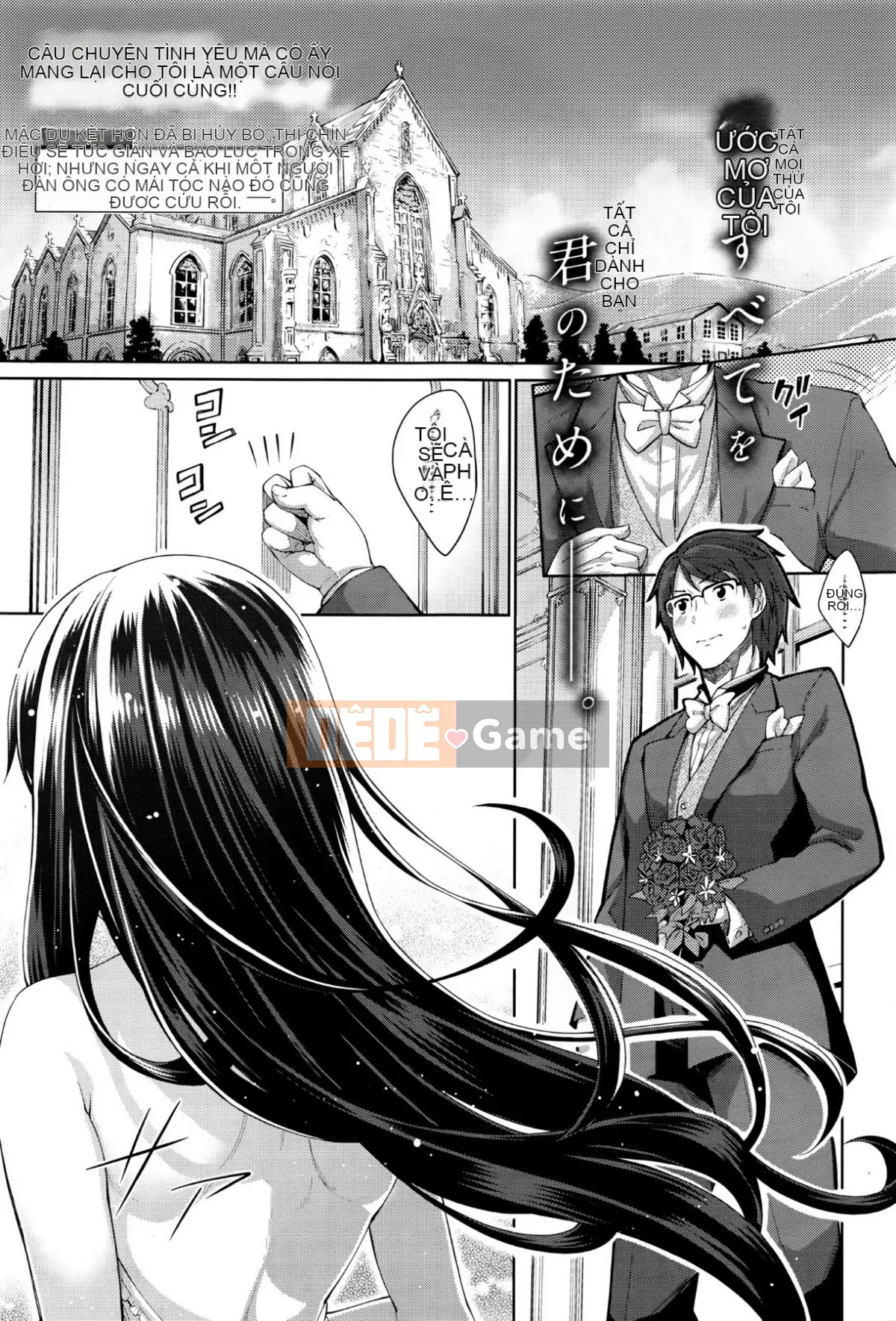 [Akino Sora] Hãy để nụ cười của bạn nở hoa