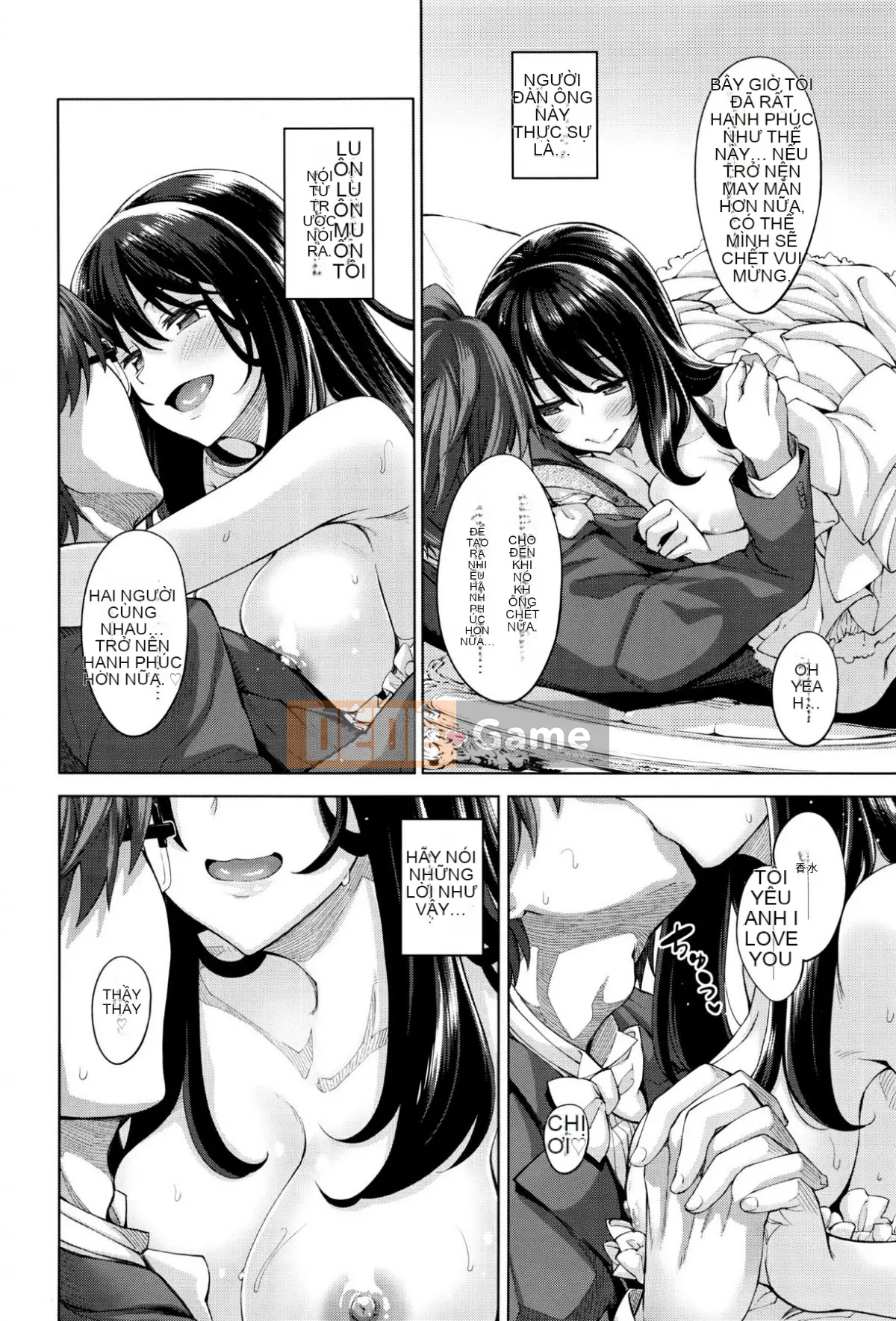 [Akino Sora] Hãy để nụ cười của bạn nở hoa