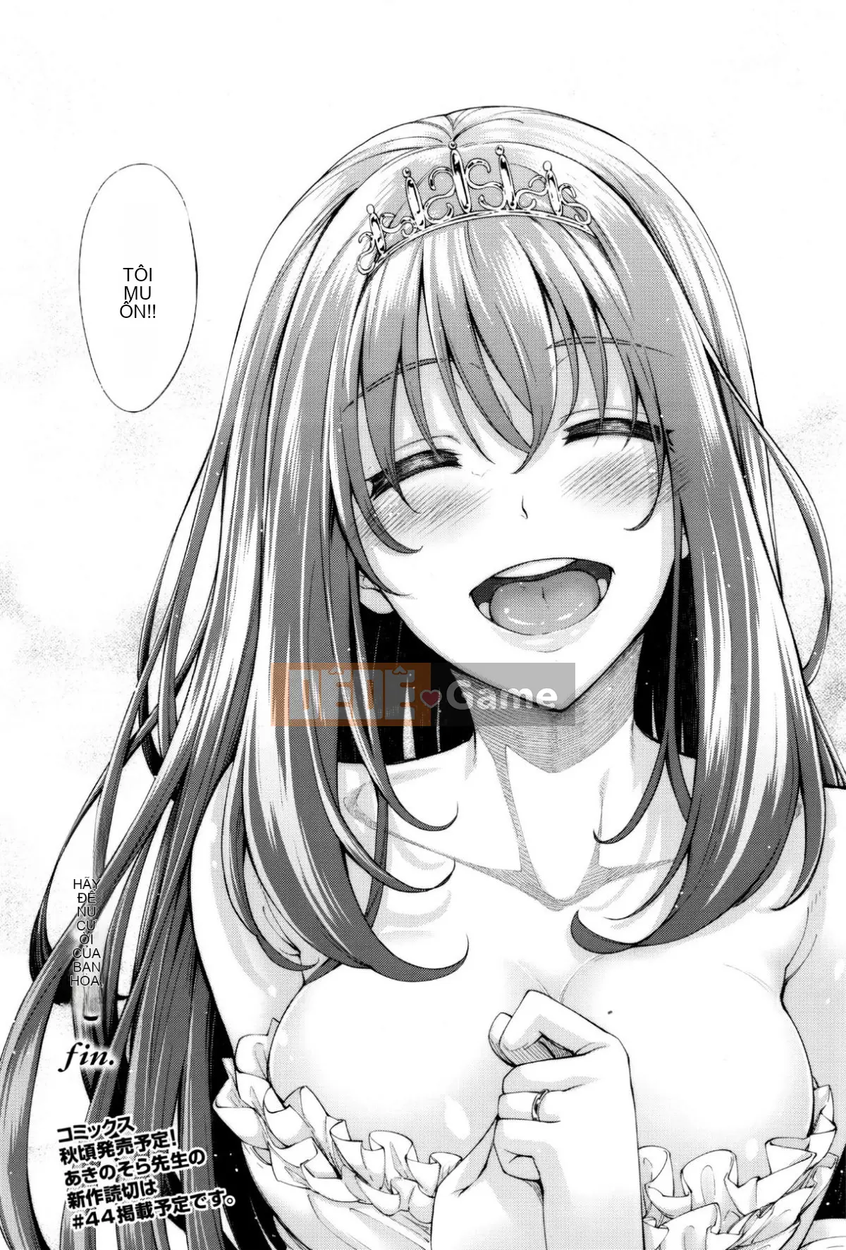 [Akino Sora] Hãy để nụ cười của bạn nở hoa