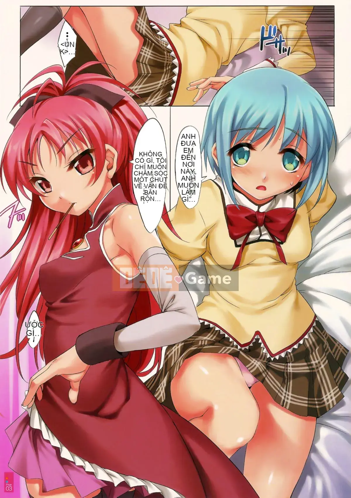 CL-orz 14(COMIC1☆5) [Clesta (Cle Masahiro)] CL-orz 14 (Puella Magi Madoka Magica) 1