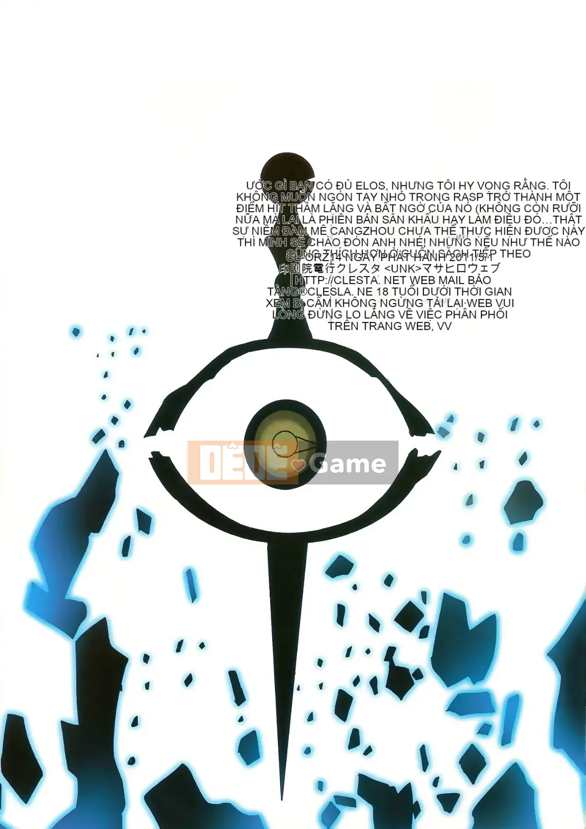 CL-orz 14(COMIC1☆5) [Clesta (Cle Masahiro)] CL-orz 14 (Puella Magi Madoka Magica) 1