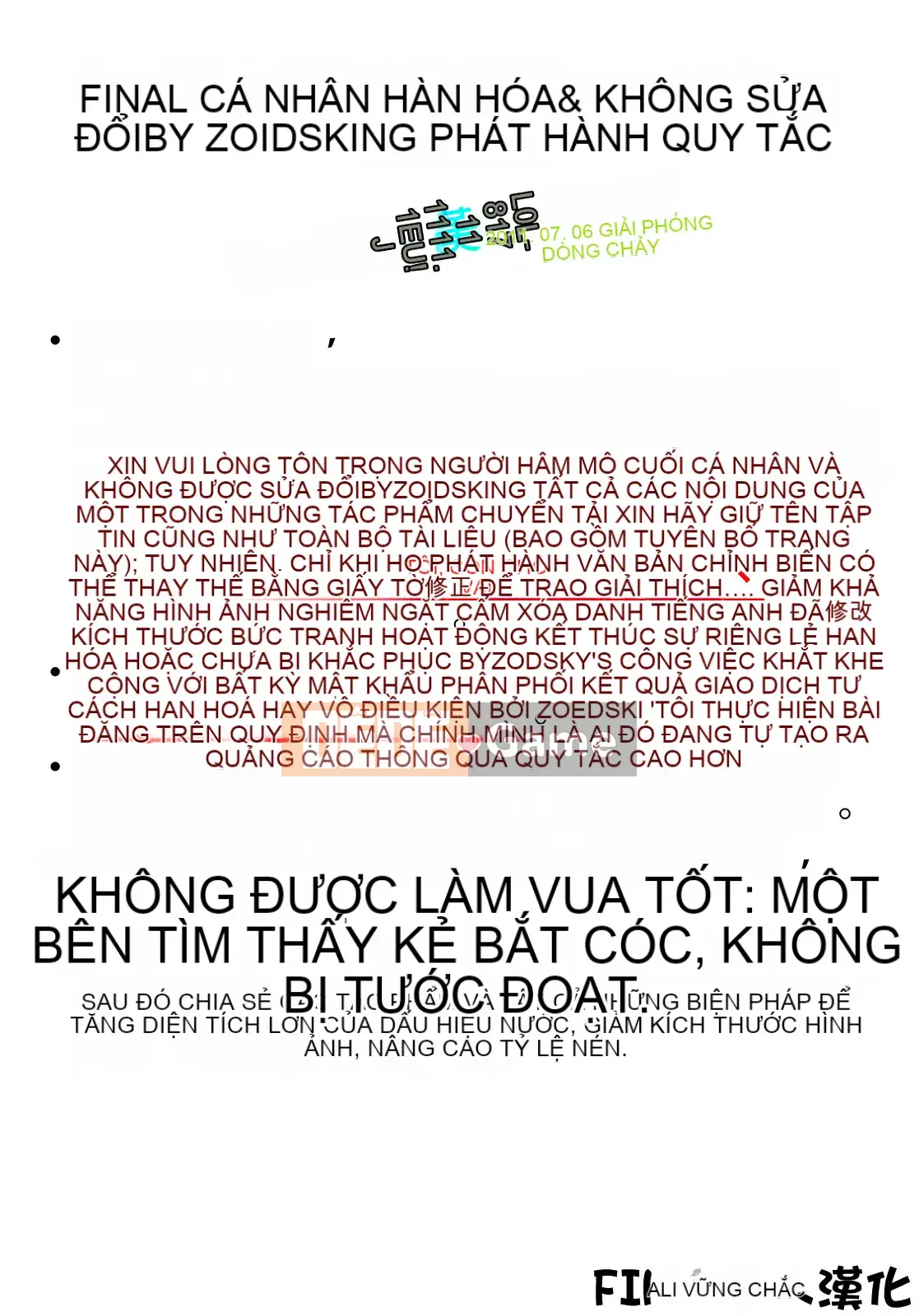 CL-orz 14(COMIC1☆5) [Clesta (Cle Masahiro)] CL-orz 14 (Puella Magi Madoka Magica) 1