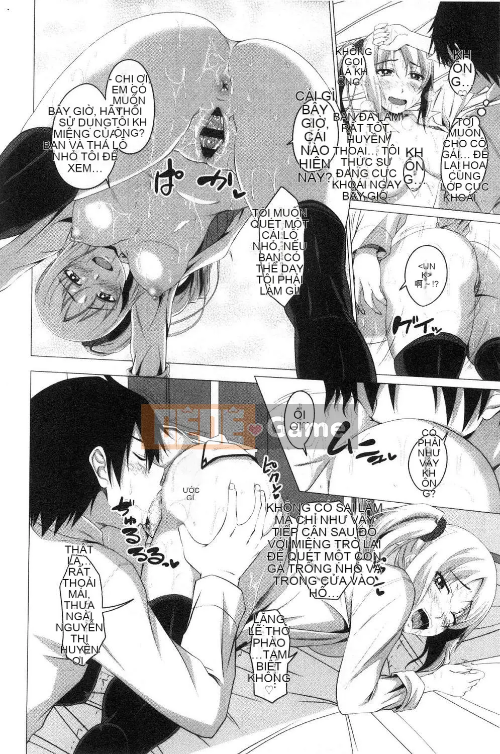 [Kazeteki Koubou][Arsenal] Chơi âm đạo Chơi âm đạo