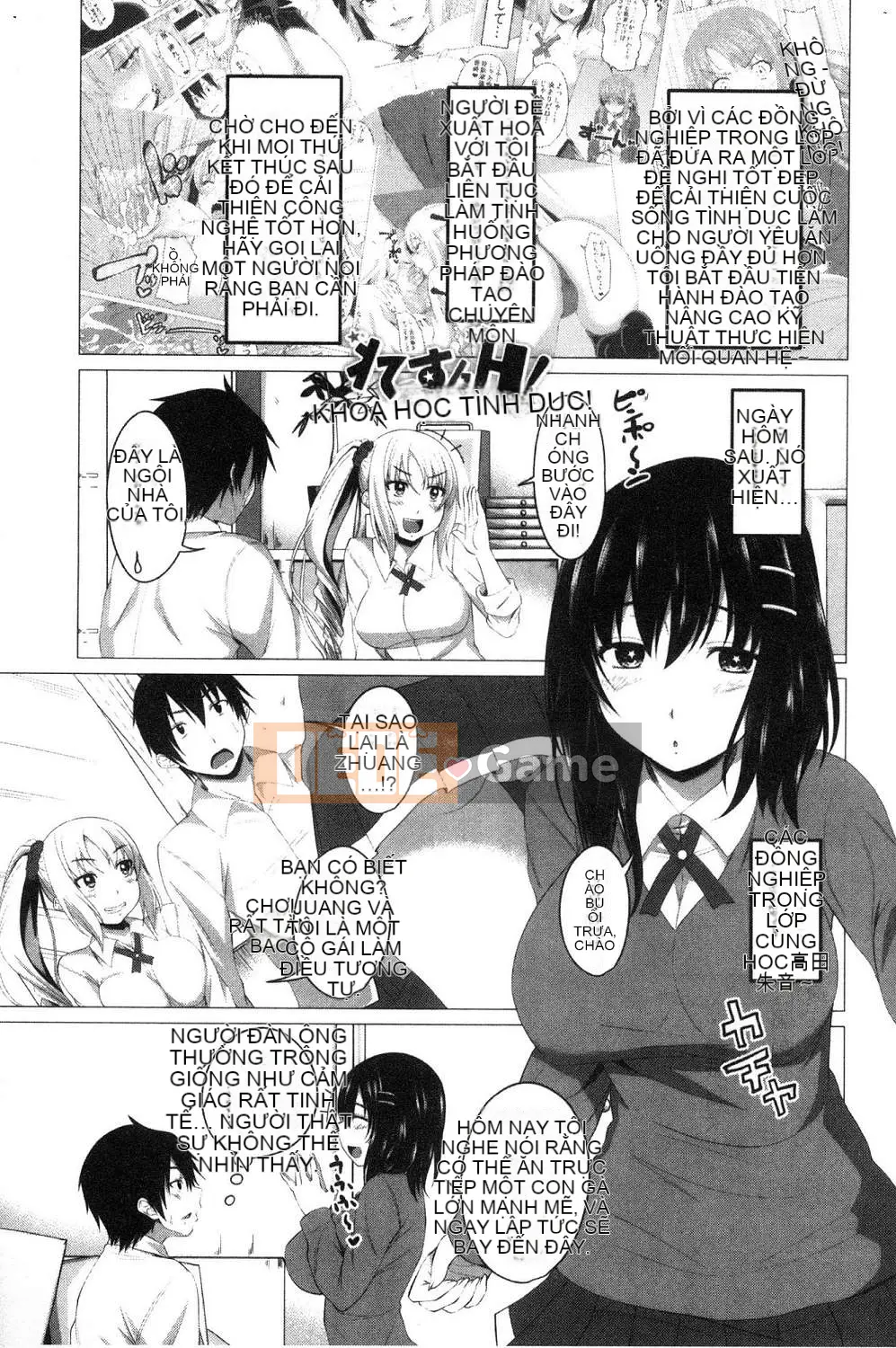 [Kazeteki Koubou][Arsenal] Chơi âm đạo Chơi âm đạo