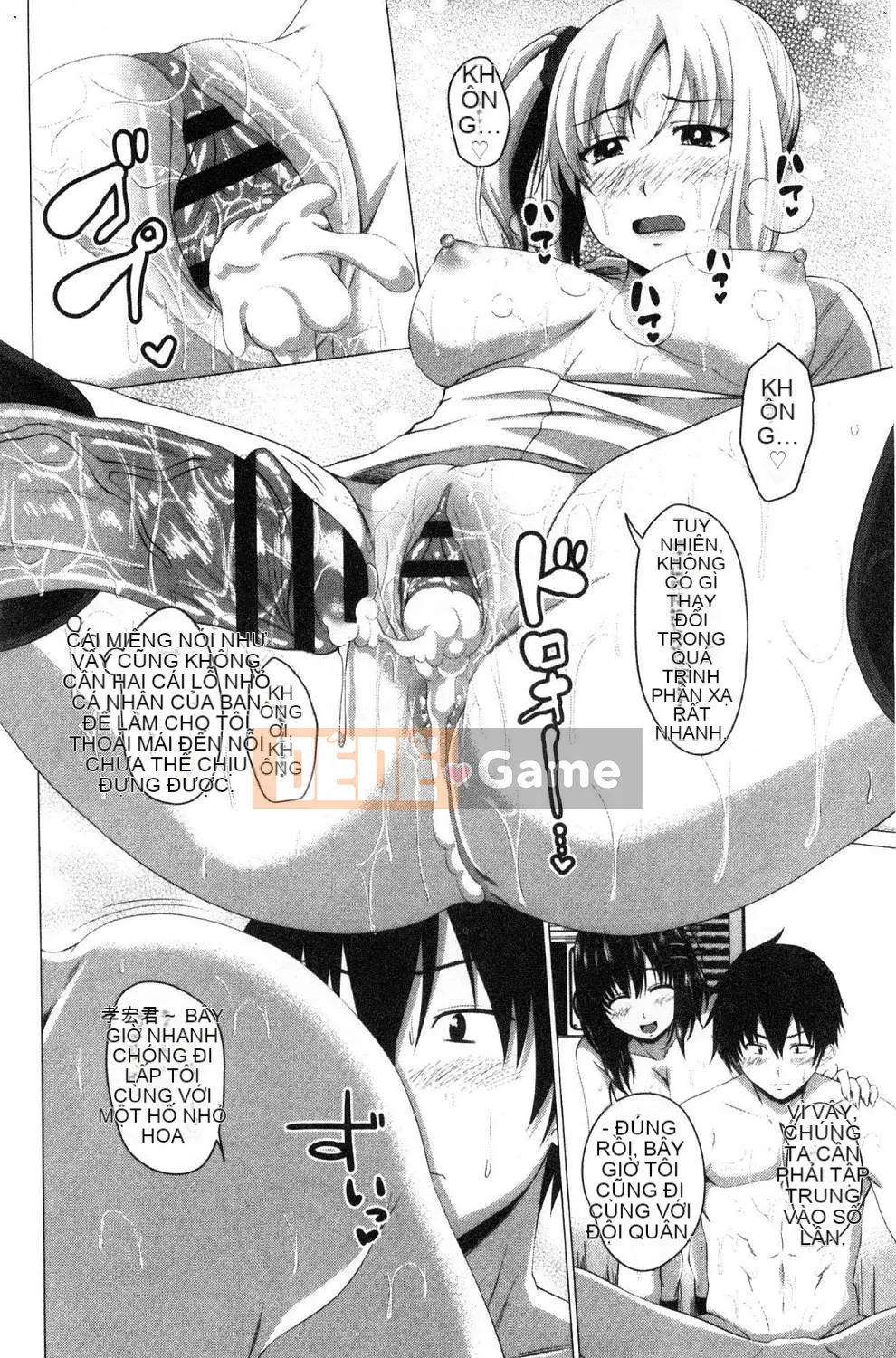 [Kazeteki Koubou][Arsenal] Chơi âm đạo Chơi âm đạo