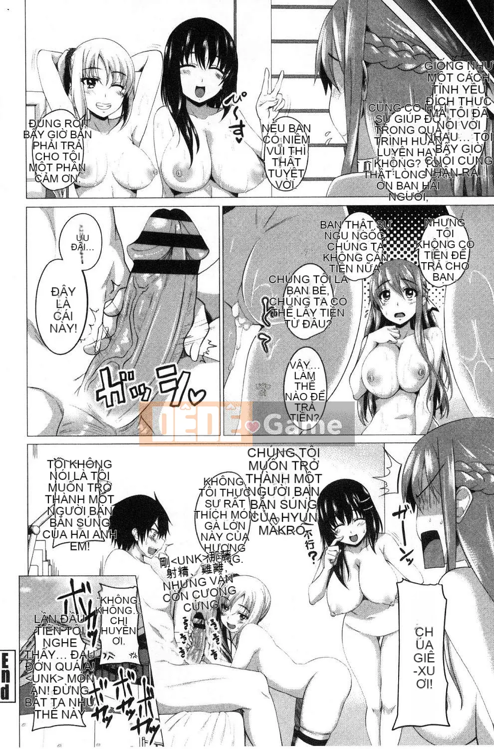 [Kazeteki Koubou][Arsenal] Chơi âm đạo Chơi âm đạo