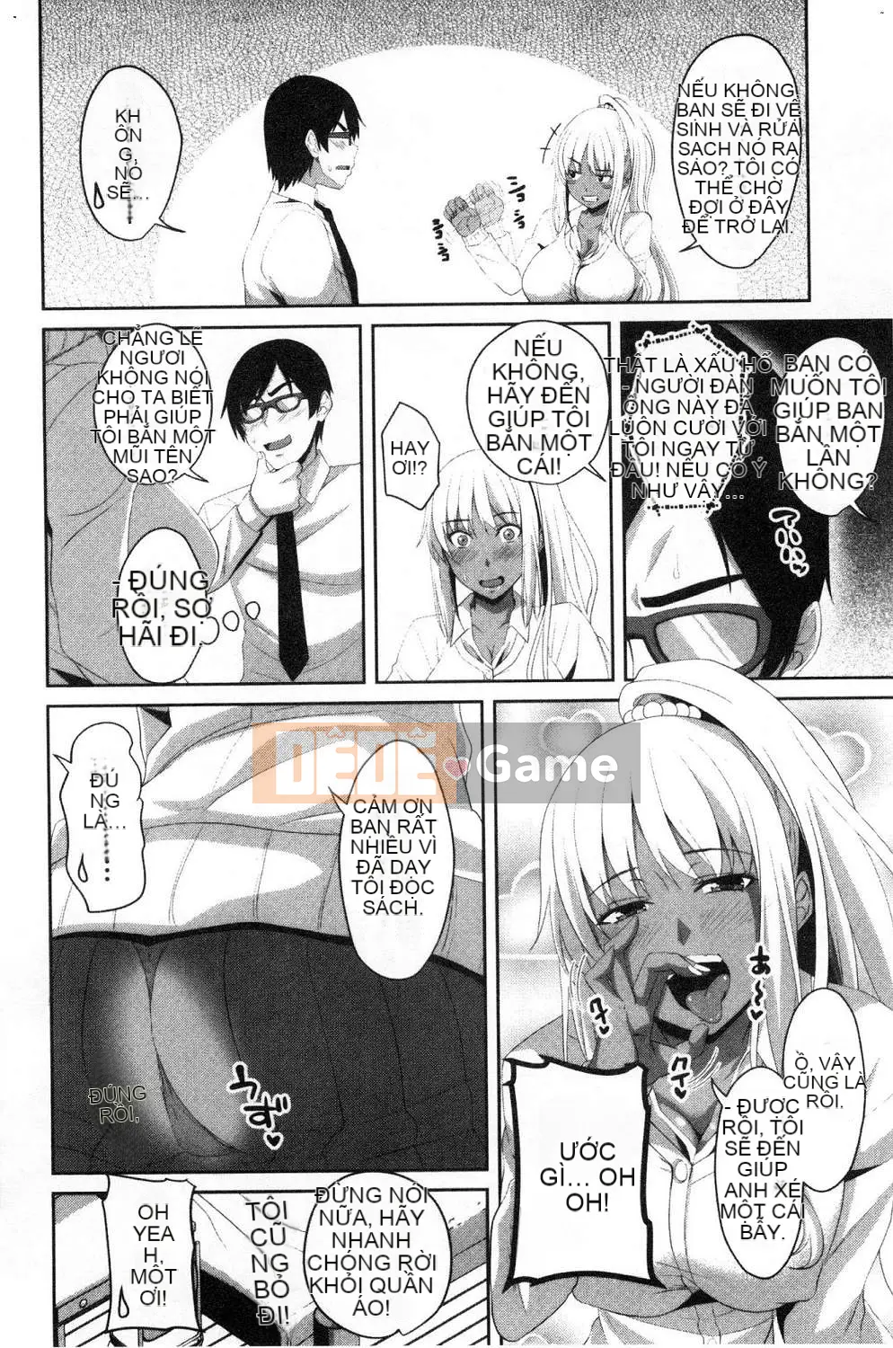 [Kazeteki Koubou][Arsenal] Chơi âm đạo Chơi âm đạo