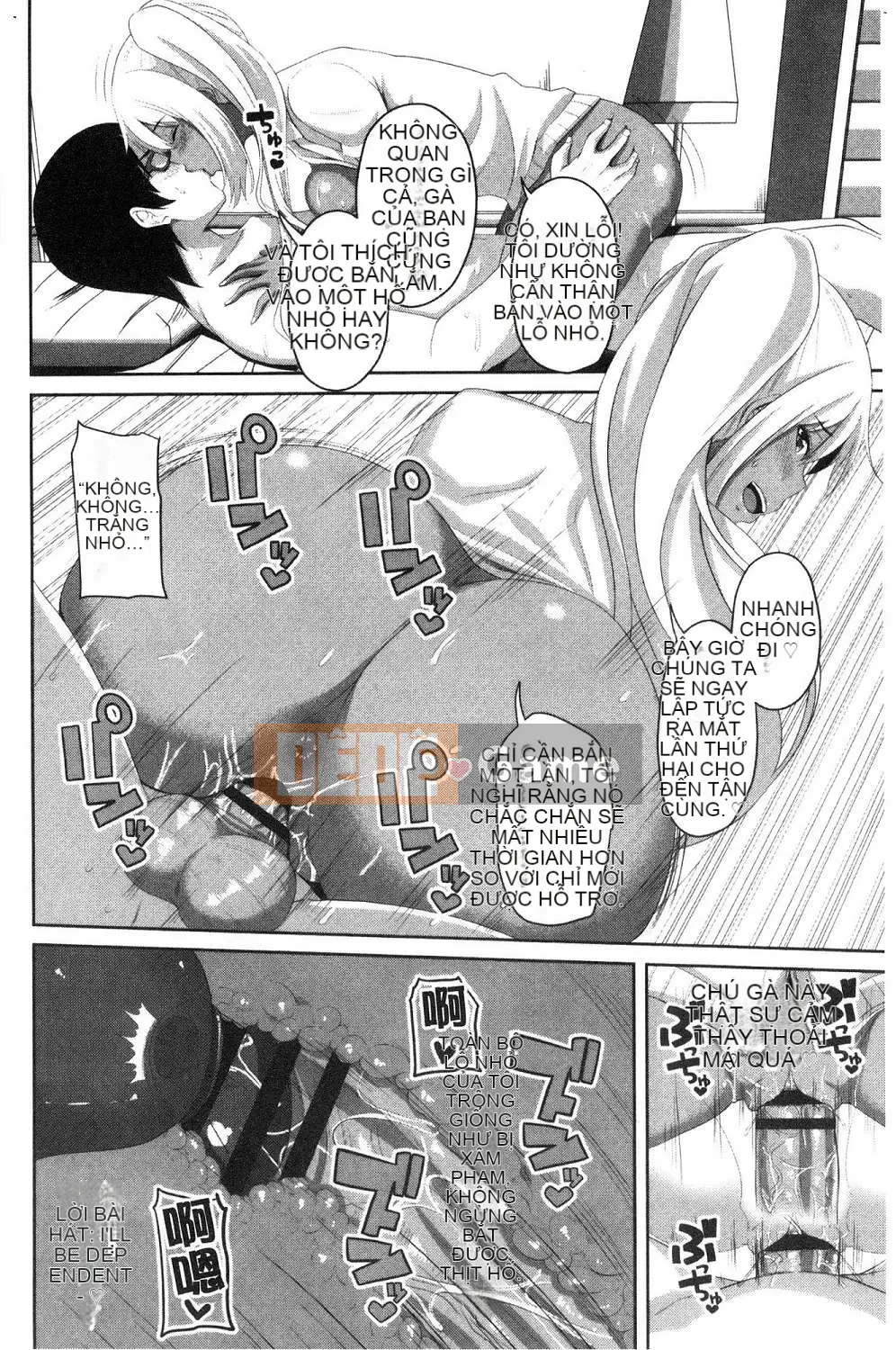 [Kazeteki Koubou][Arsenal] Chơi âm đạo Chơi âm đạo