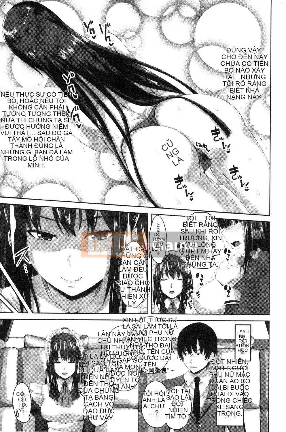 [Kazeteki Koubou][Arsenal] Chơi âm đạo Chơi âm đạo