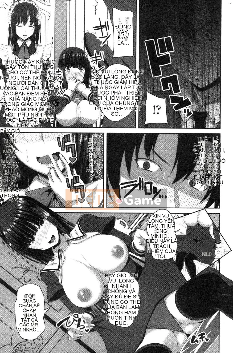 [Kazeteki Koubou][Arsenal] Chơi âm đạo Chơi âm đạo