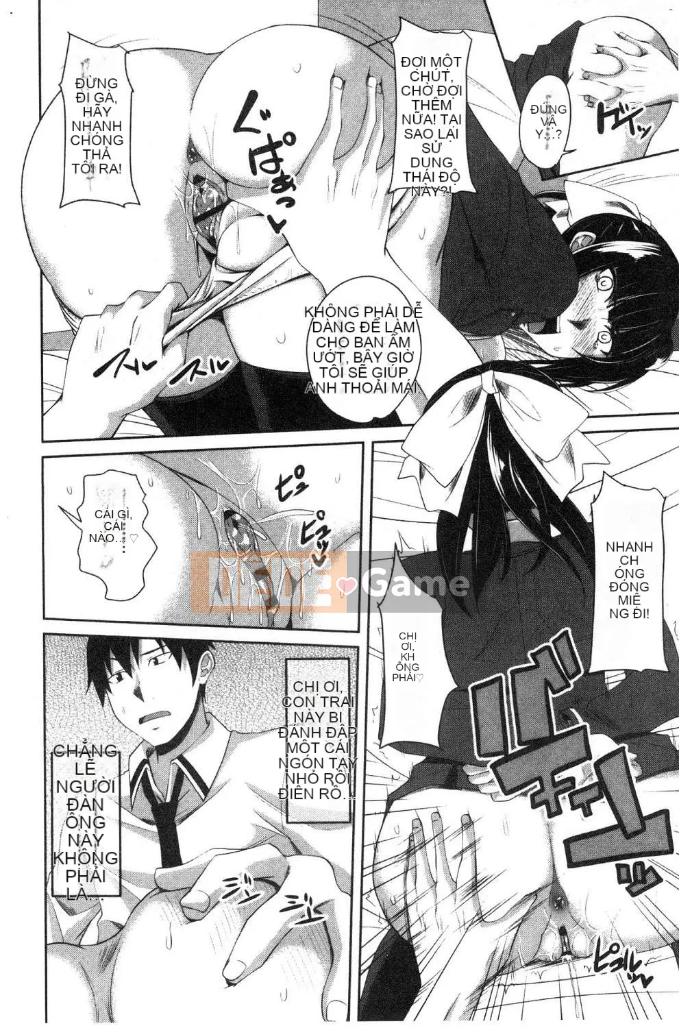 [Kazeteki Koubou][Arsenal] Chơi âm đạo Chơi âm đạo