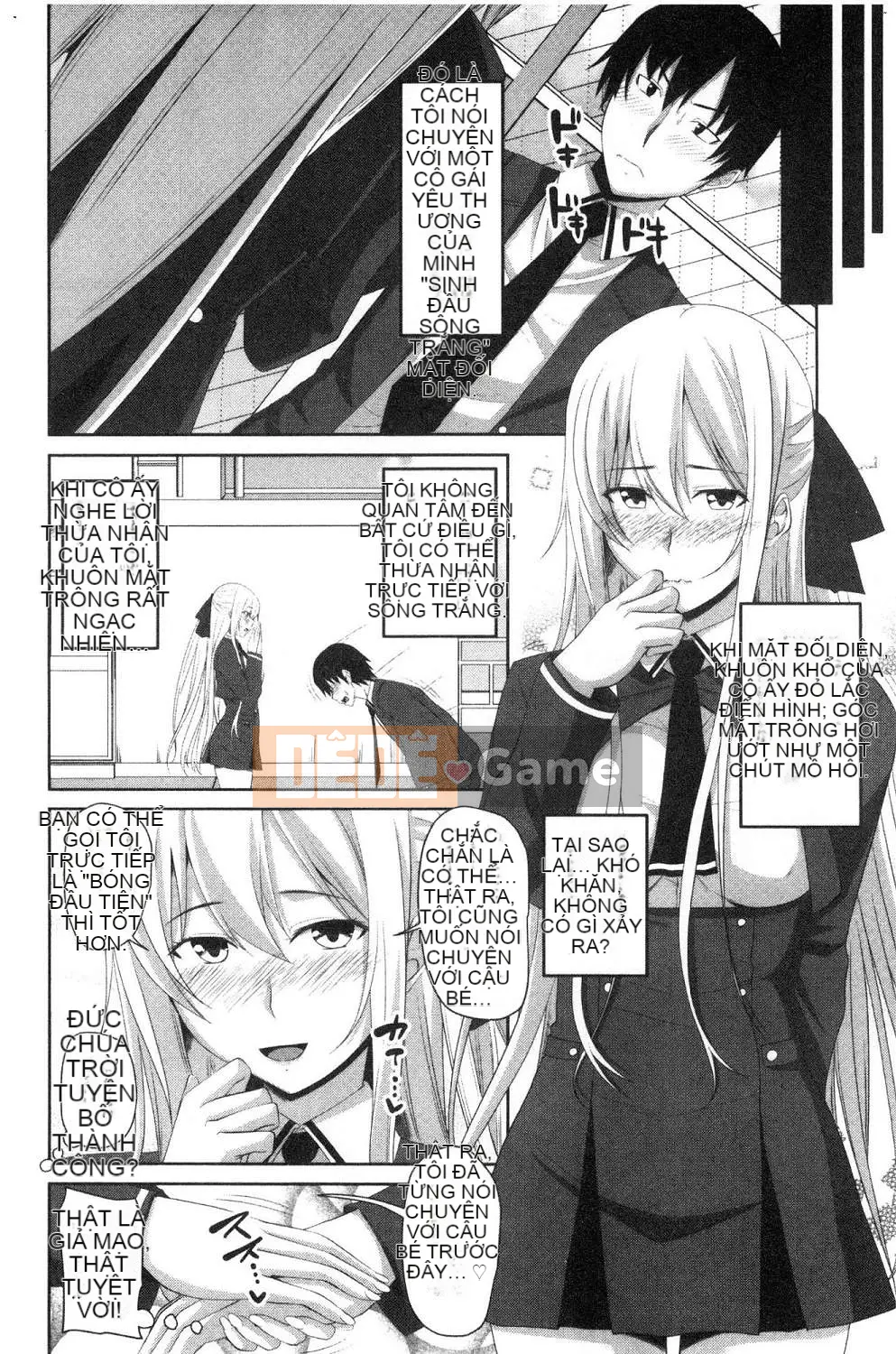 [Kazeteki Koubou][Arsenal] Chơi âm đạo Chơi âm đạo