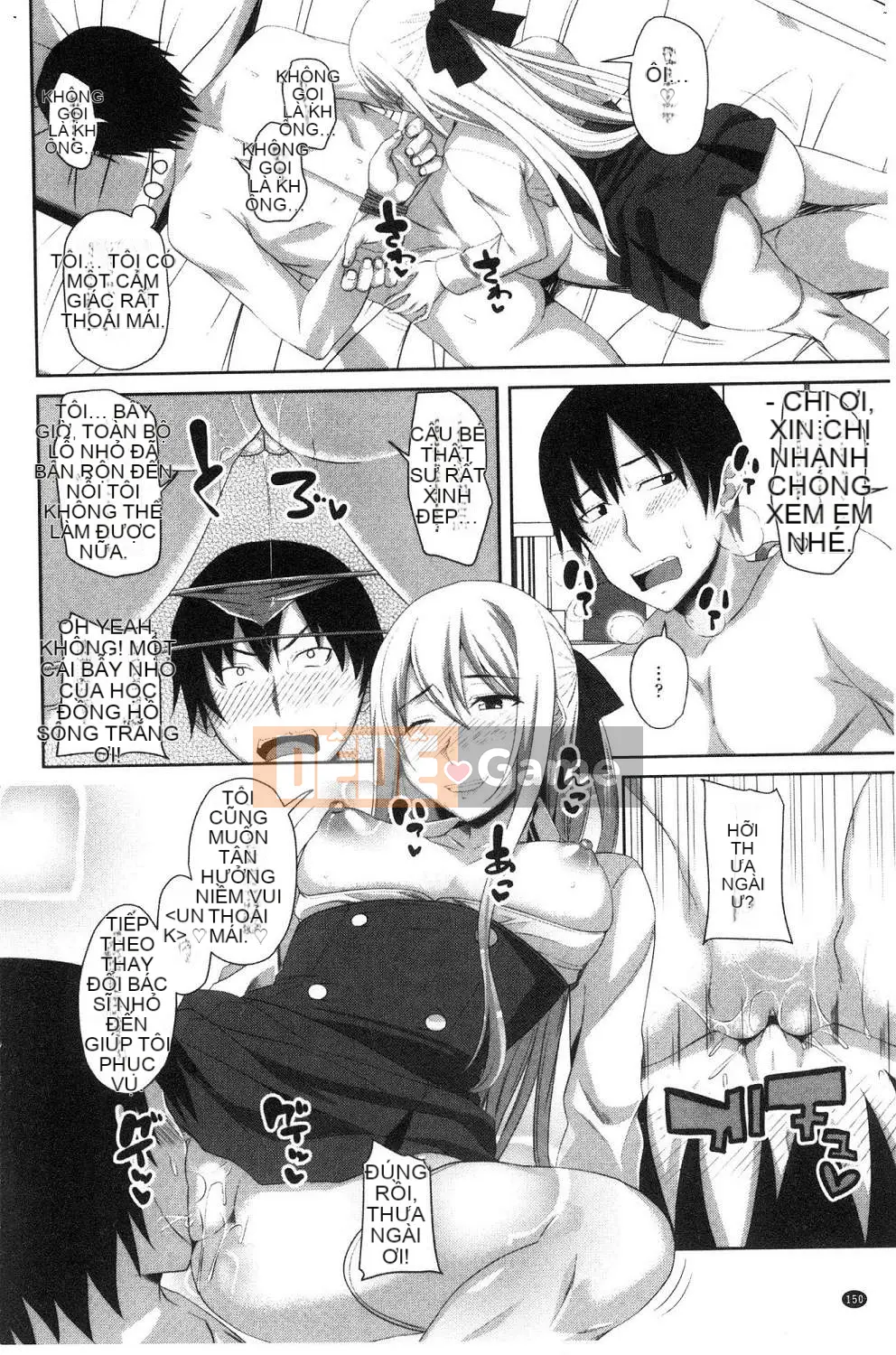 [Kazeteki Koubou][Arsenal] Chơi âm đạo Chơi âm đạo