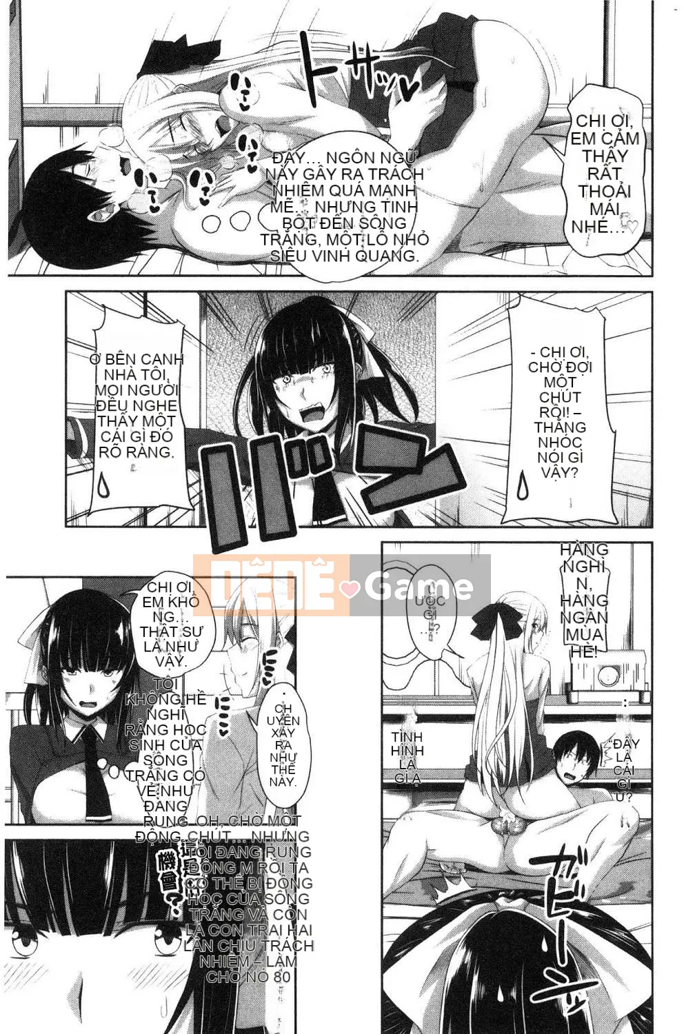 [Kazeteki Koubou][Arsenal] Chơi âm đạo Chơi âm đạo