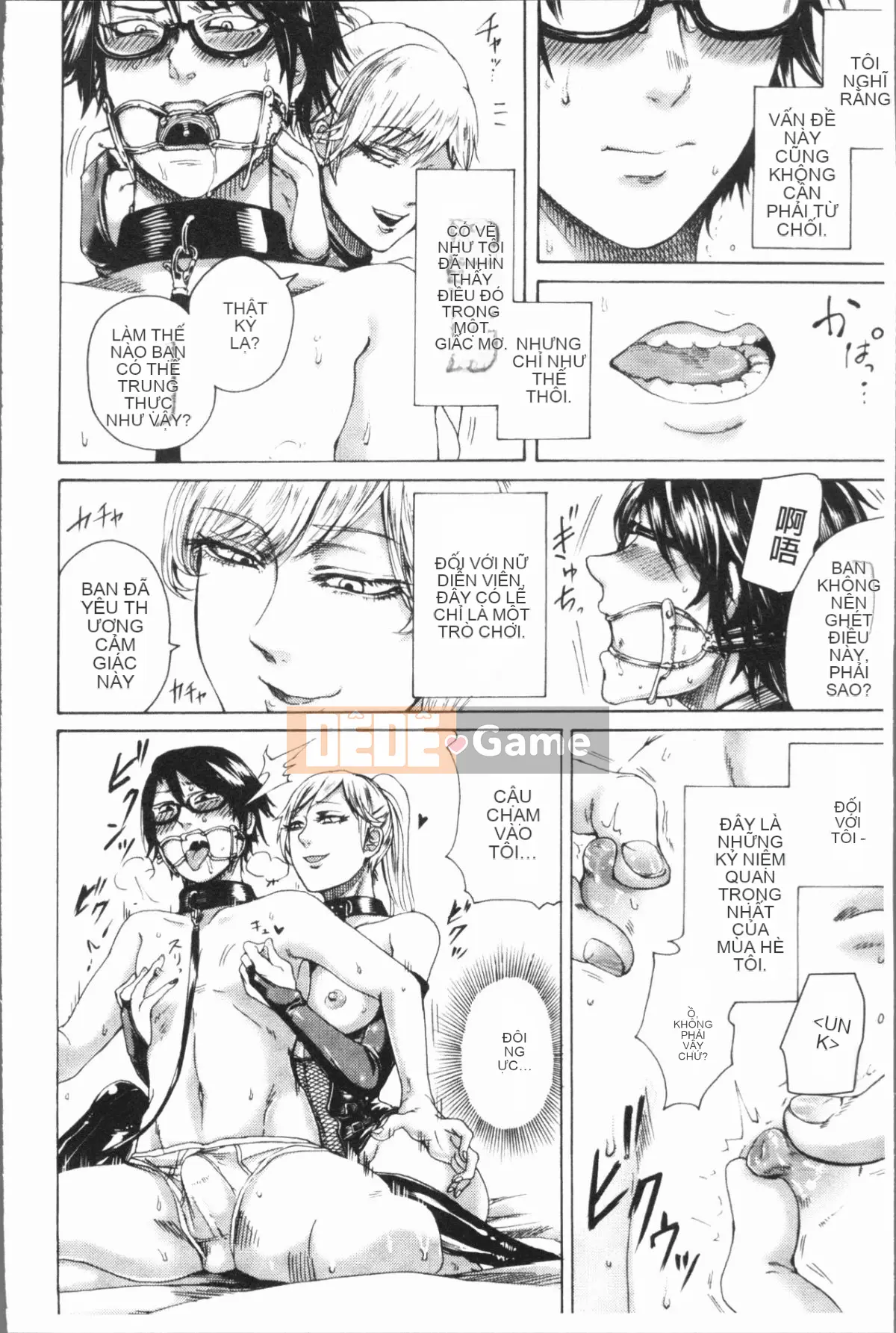 [4K Hankagumi][Hasebe so Utsutsu] De S girl power