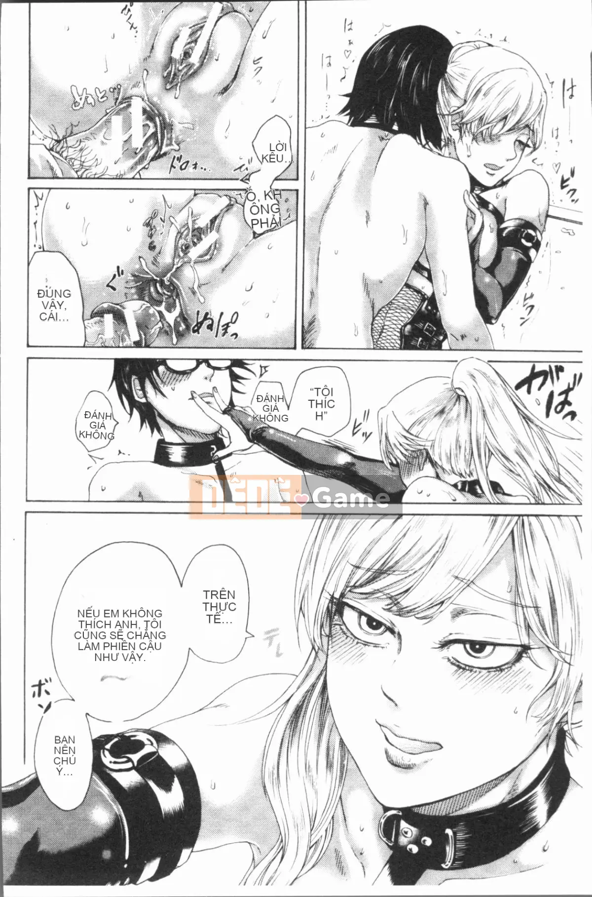 [4K Hankagumi][Hasebe so Utsutsu] De S girl power