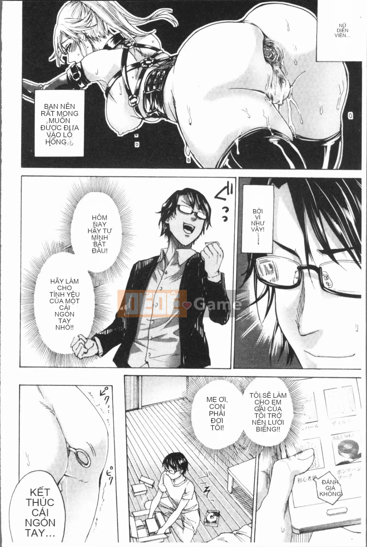 [4K Hankagumi][Hasebe so Utsutsu] De S girl power