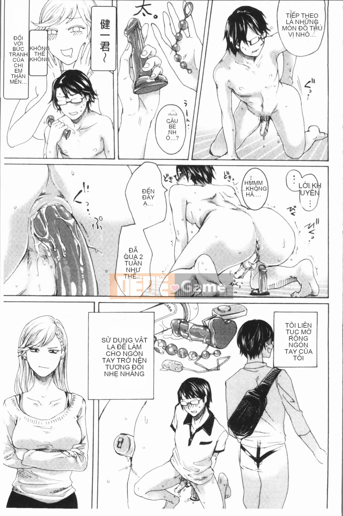 [4K Hankagumi][Hasebe so Utsutsu] De S girl power