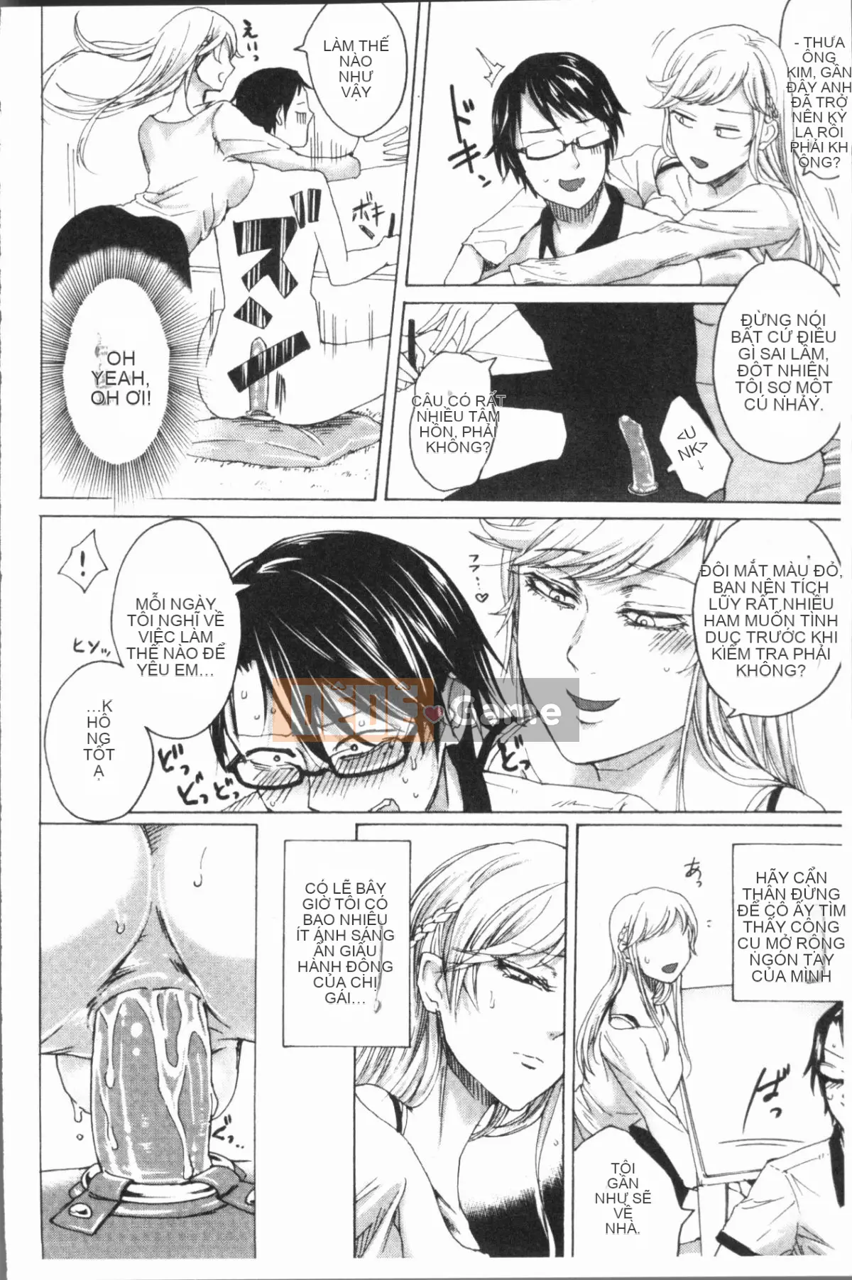 [4K Hankagumi][Hasebe so Utsutsu] De S girl power