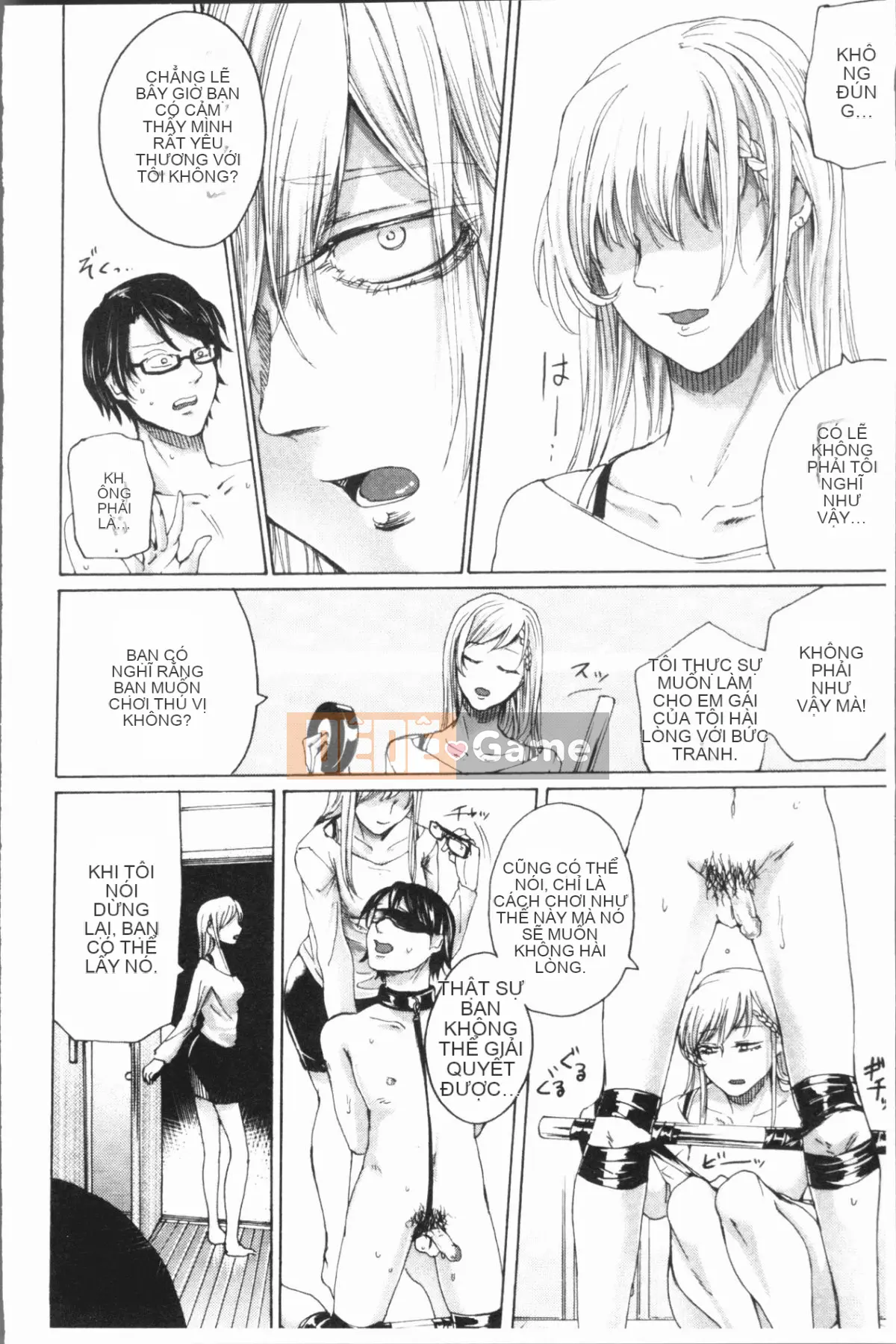 [4K Hankagumi][Hasebe so Utsutsu] De S girl power