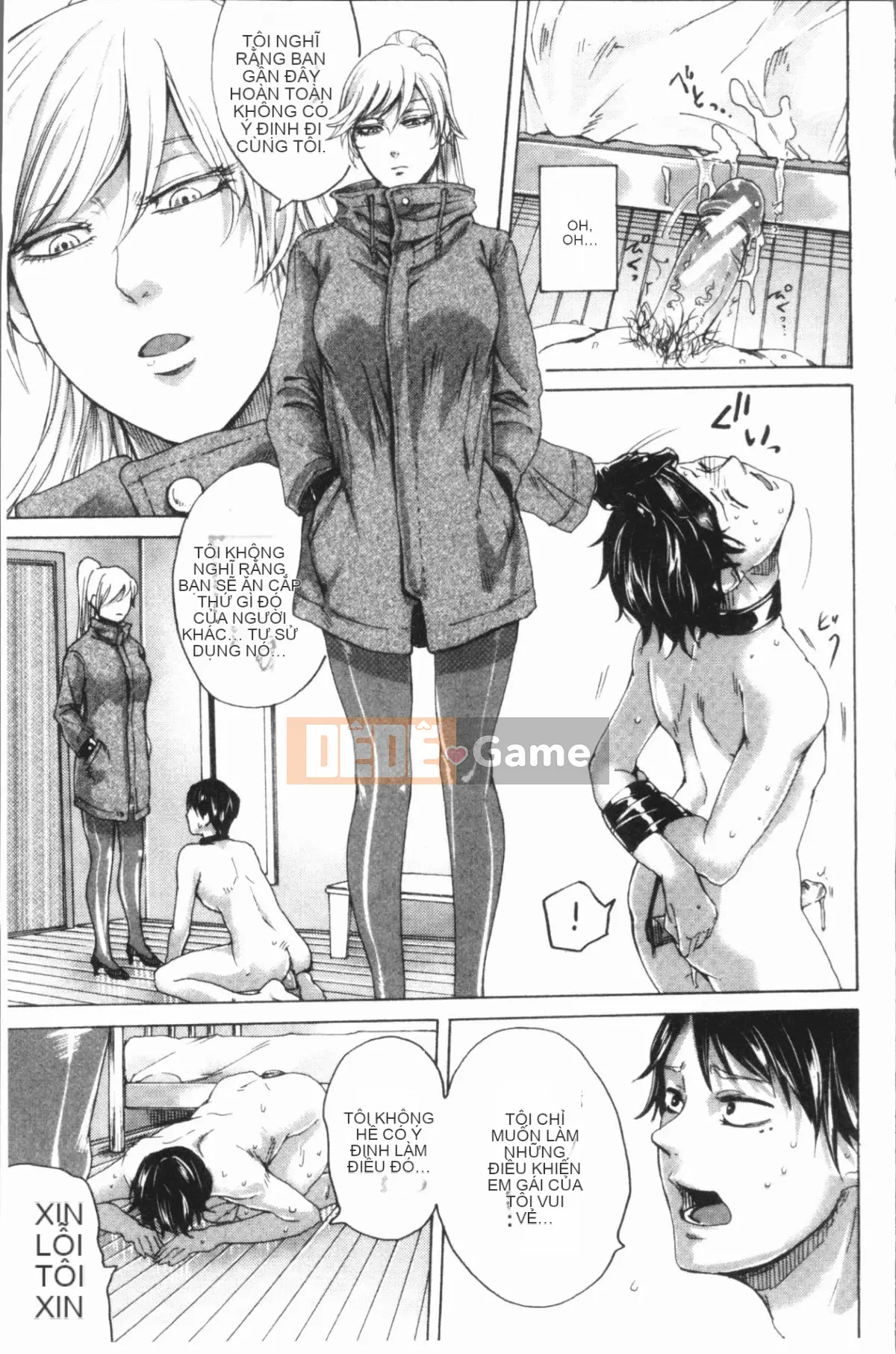 [4K Hankagumi][Hasebe so Utsutsu] De S girl power