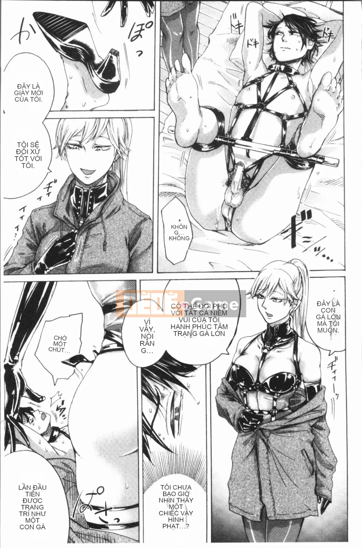 [4K Hankagumi][Hasebe so Utsutsu] De S girl power