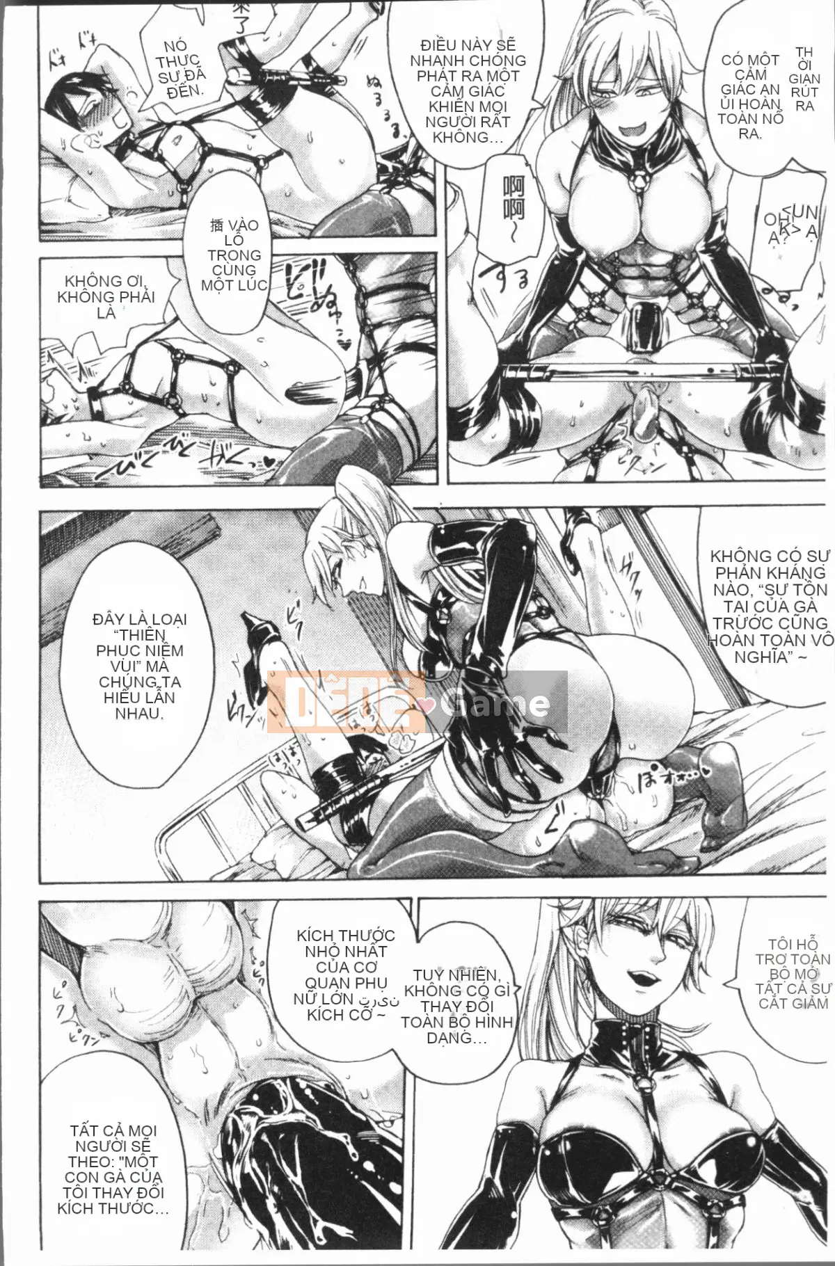 [4K Hankagumi][Hasebe so Utsutsu] De S girl power