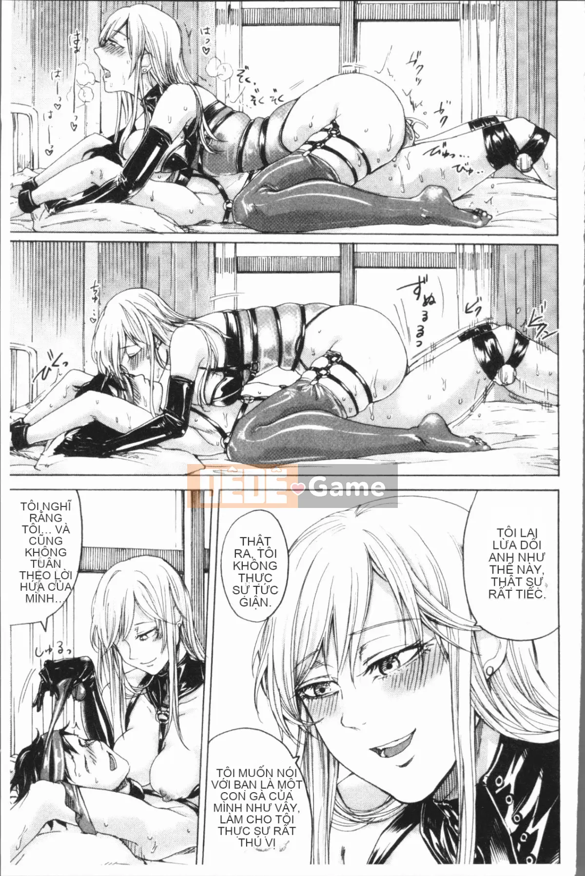 [4K Hankagumi][Hasebe so Utsutsu] De S girl power