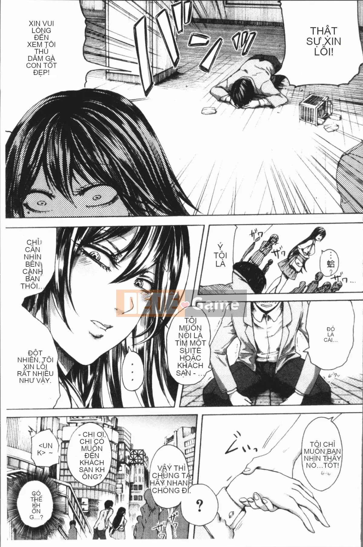 [4K Hankagumi][Hasebe so Utsutsu] De S girl power