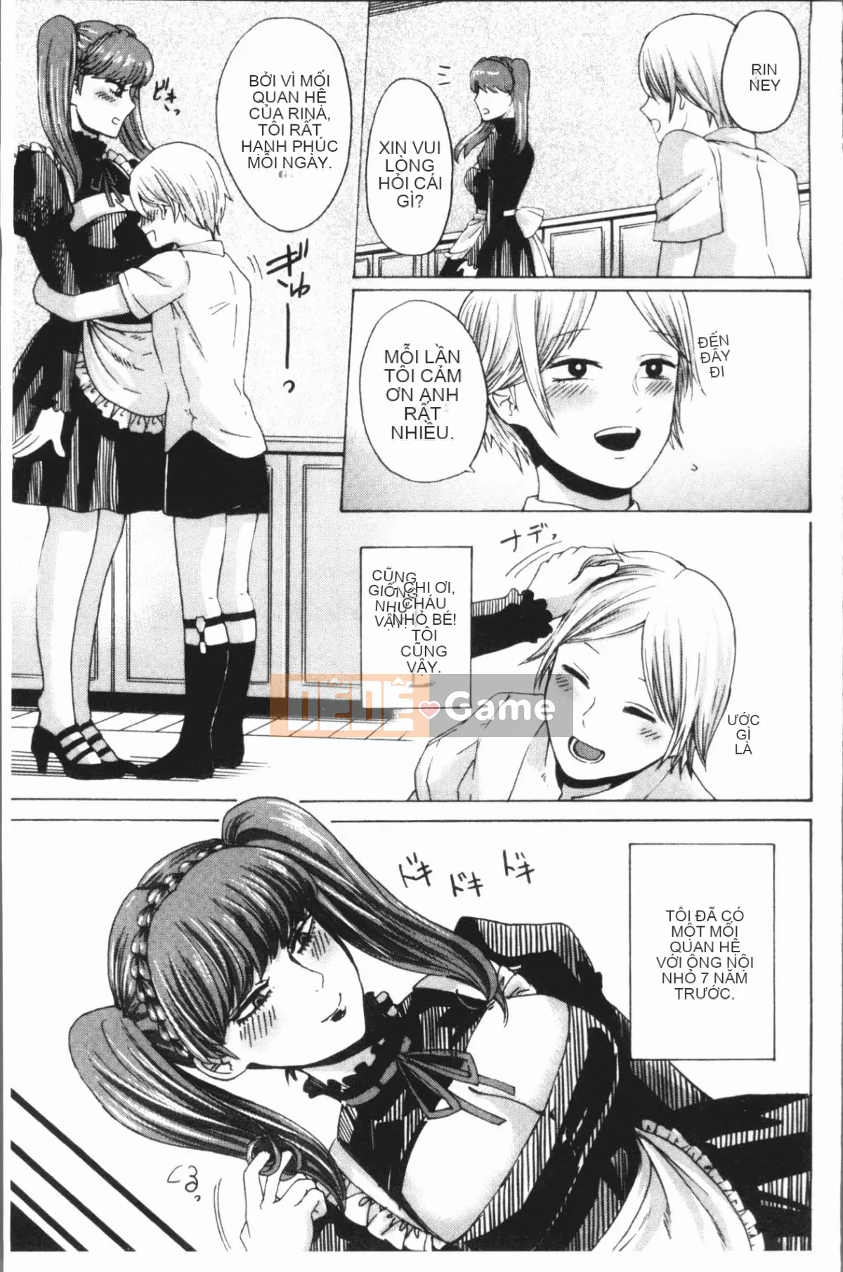 [4K Hankagumi][Hasebe so Utsutsu] De S girl power