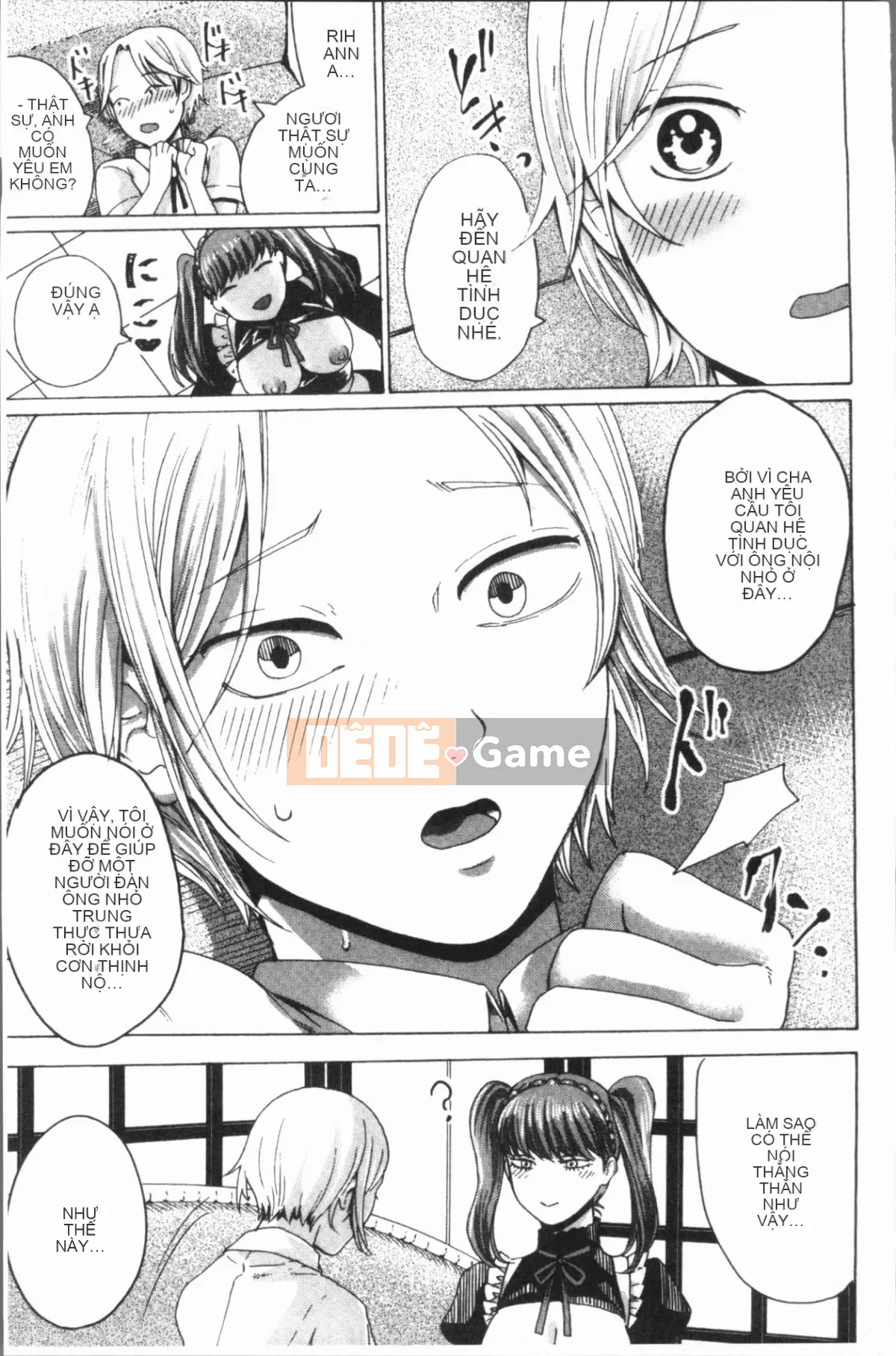 [4K Hankagumi][Hasebe so Utsutsu] De S girl power