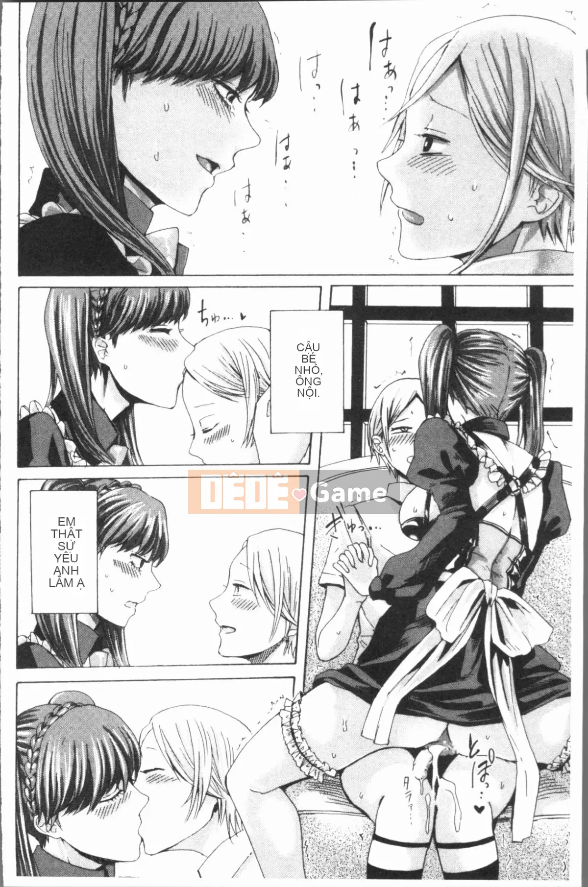 [4K Hankagumi][Hasebe so Utsutsu] De S girl power