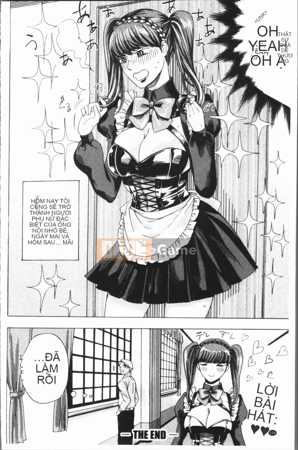 [4K Hankagumi][Hasebe so Utsutsu] De S girl power