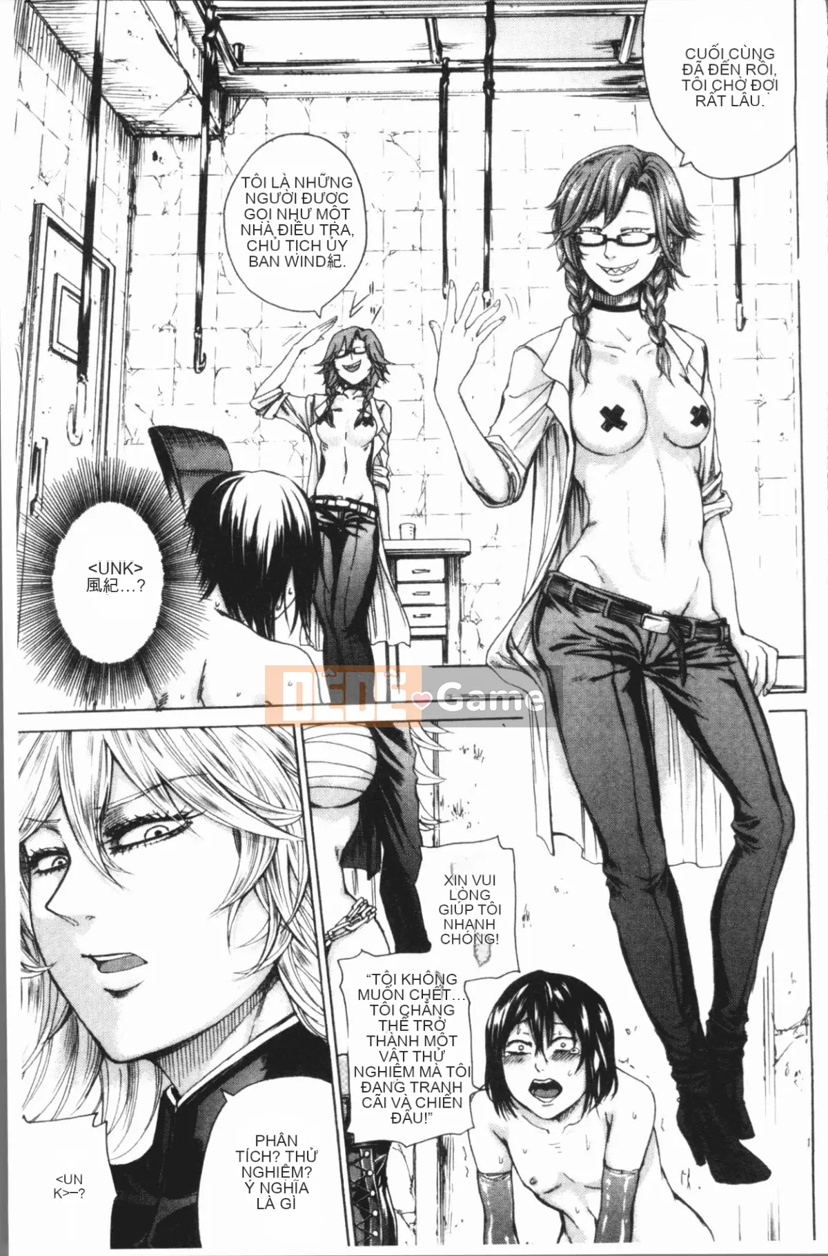 [4K Hankagumi][Hasebe so Utsutsu] De S girl power