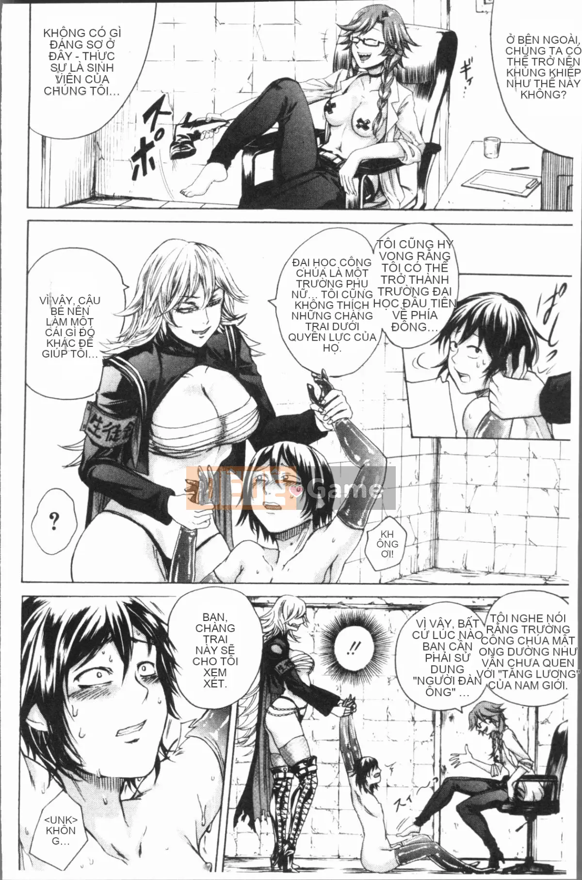 [4K Hankagumi][Hasebe so Utsutsu] De S girl power