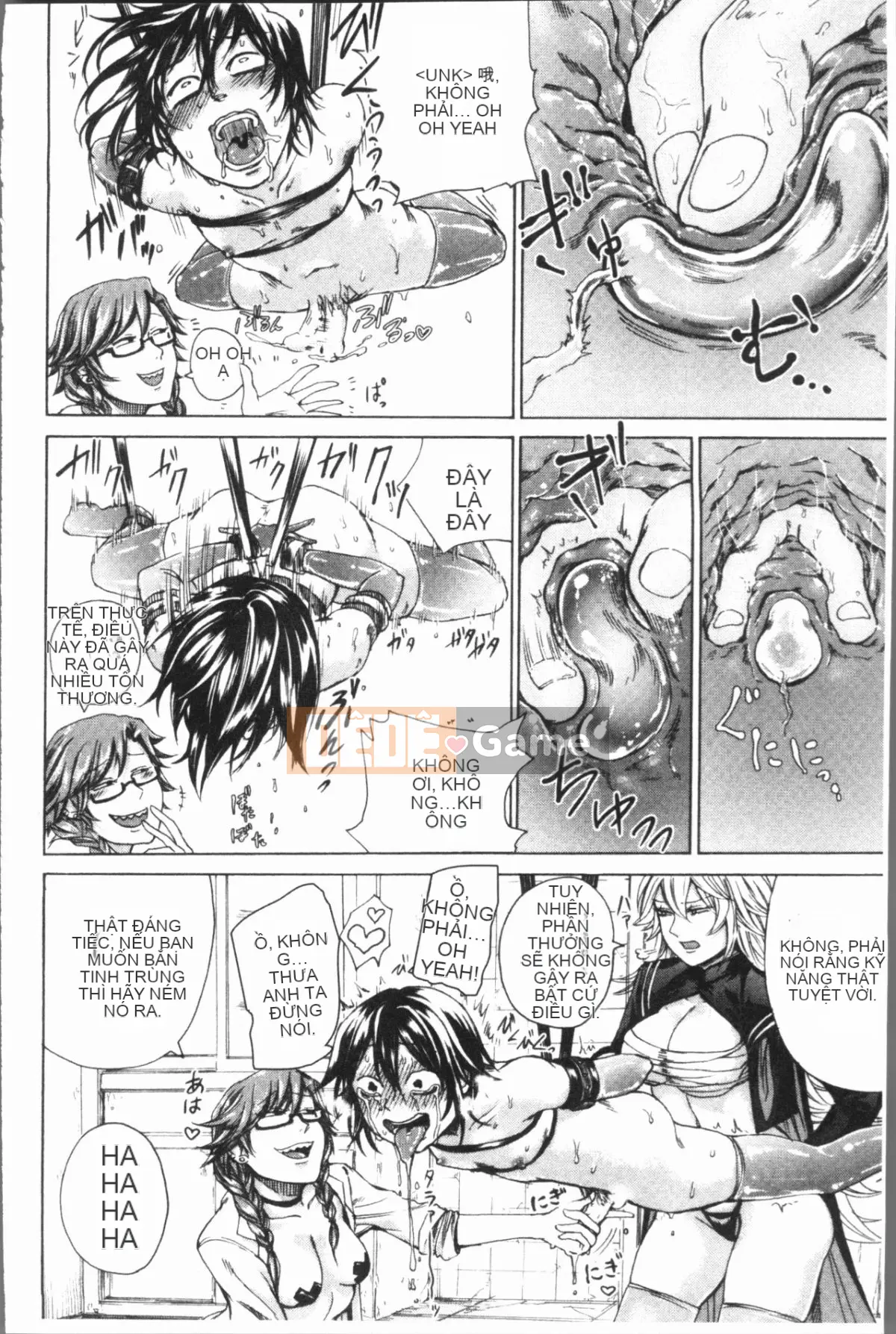 [4K Hankagumi][Hasebe so Utsutsu] De S girl power