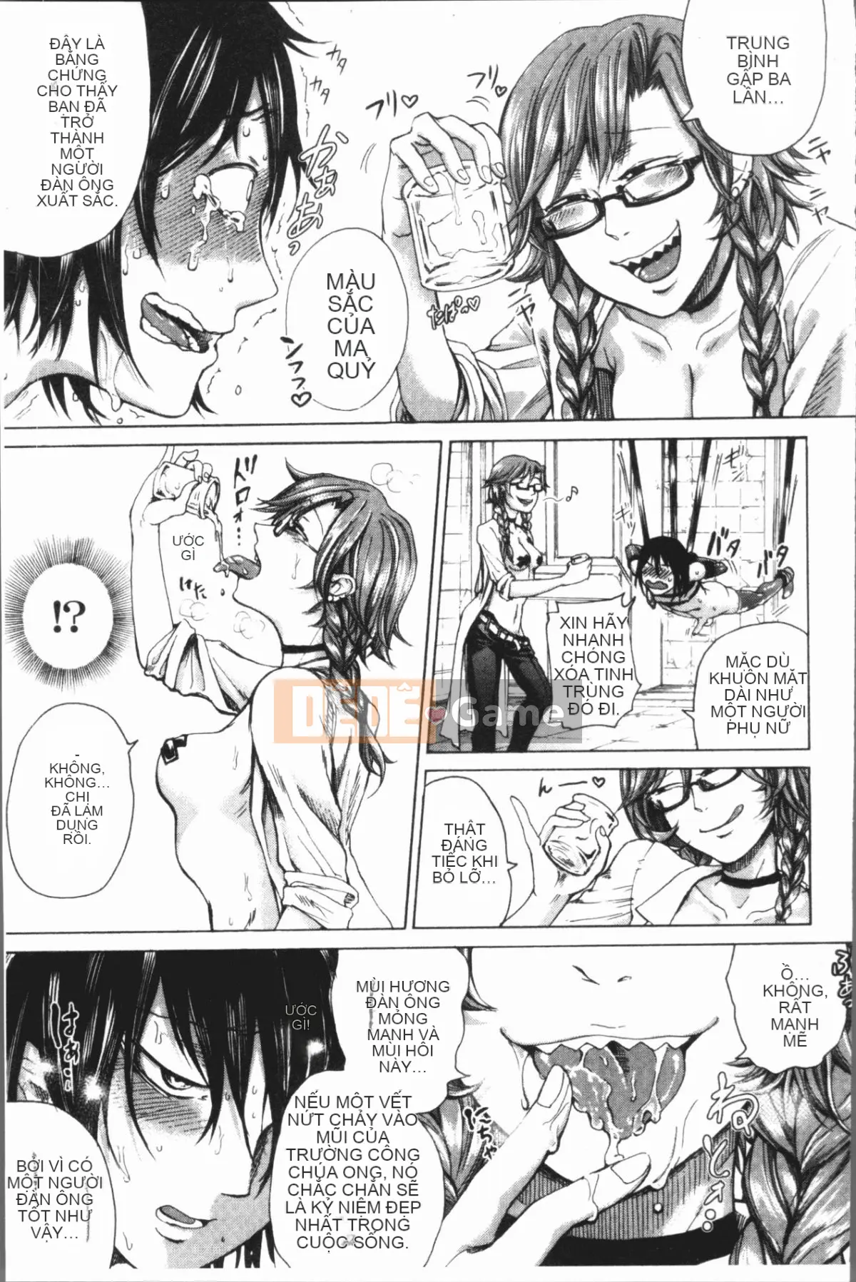 [4K Hankagumi][Hasebe so Utsutsu] De S girl power