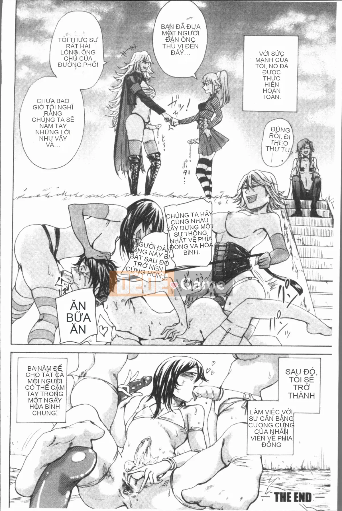 [4K Hankagumi][Hasebe so Utsutsu] De S girl power