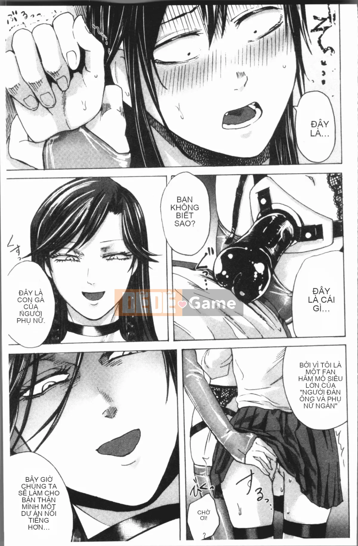 [4K Hankagumi][Hasebe so Utsutsu] De S girl power