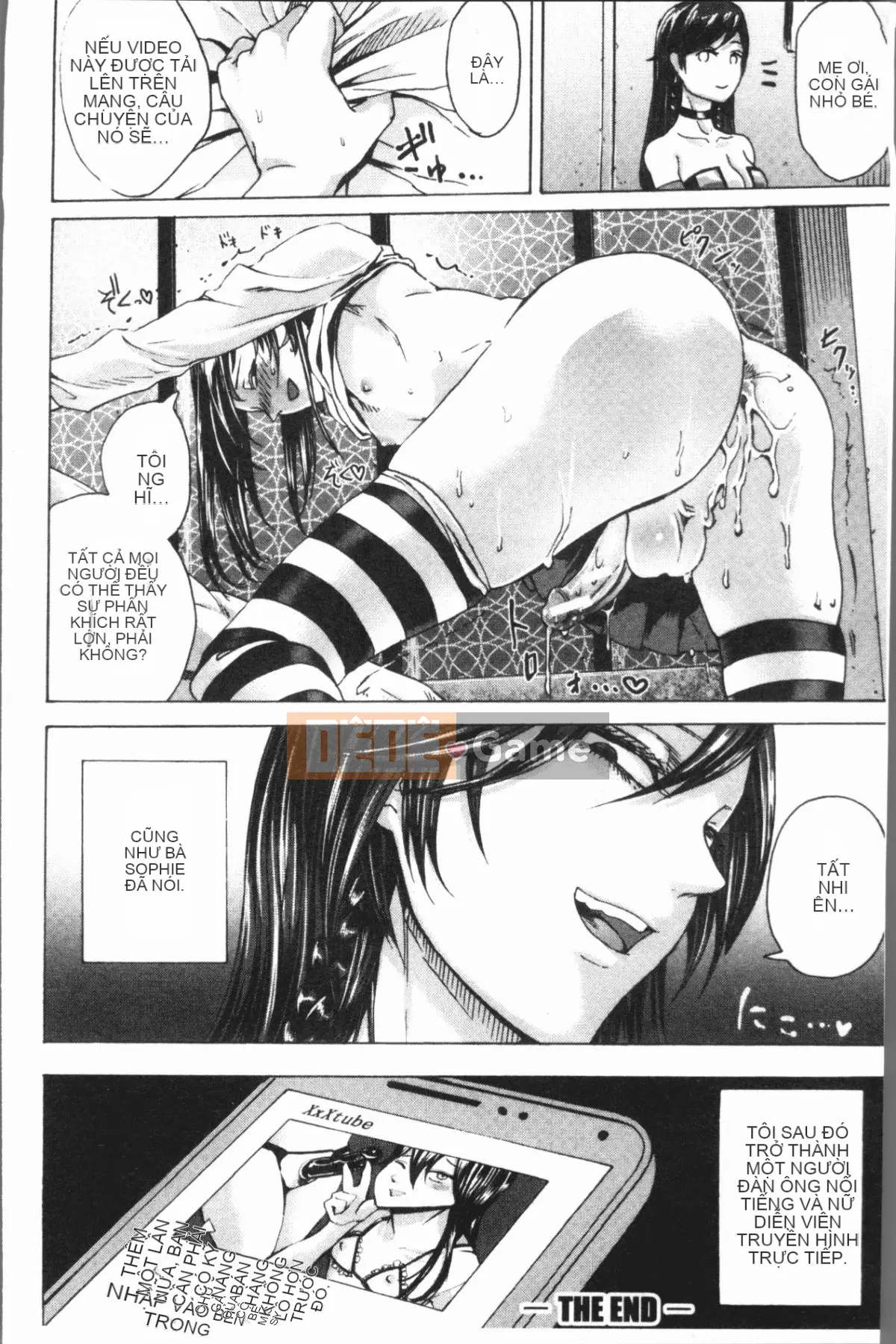 [4K Hankagumi][Hasebe so Utsutsu] De S girl power