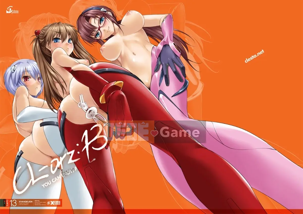 CL-orz 13.(C79) [Cresta (Kure Masahiro)] CL-orz13 bạn có thể (không) tiến lên.