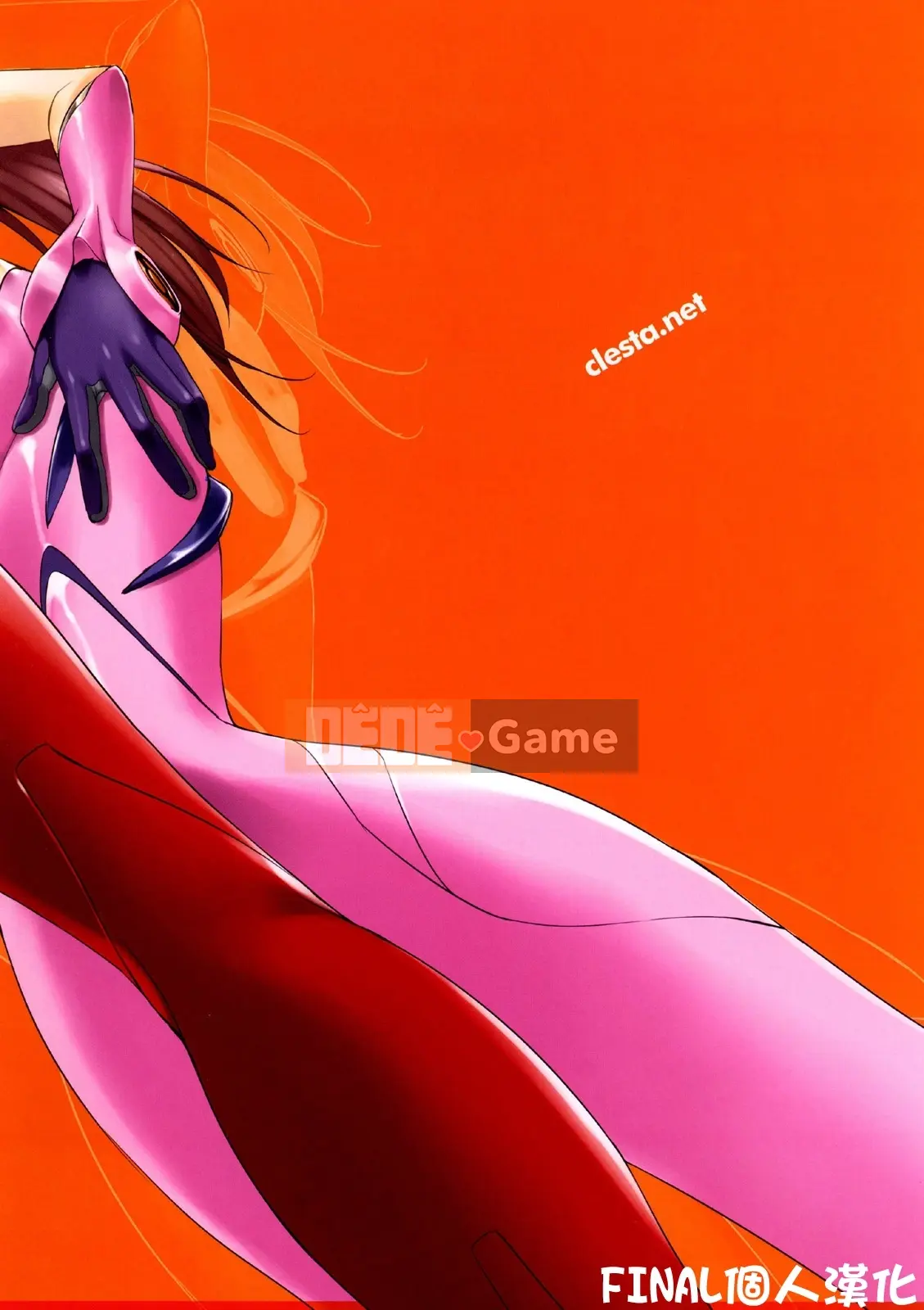 CL-orz 13.(C79) [Cresta (Kure Masahiro)] CL-orz13 bạn có thể (không) tiến lên.