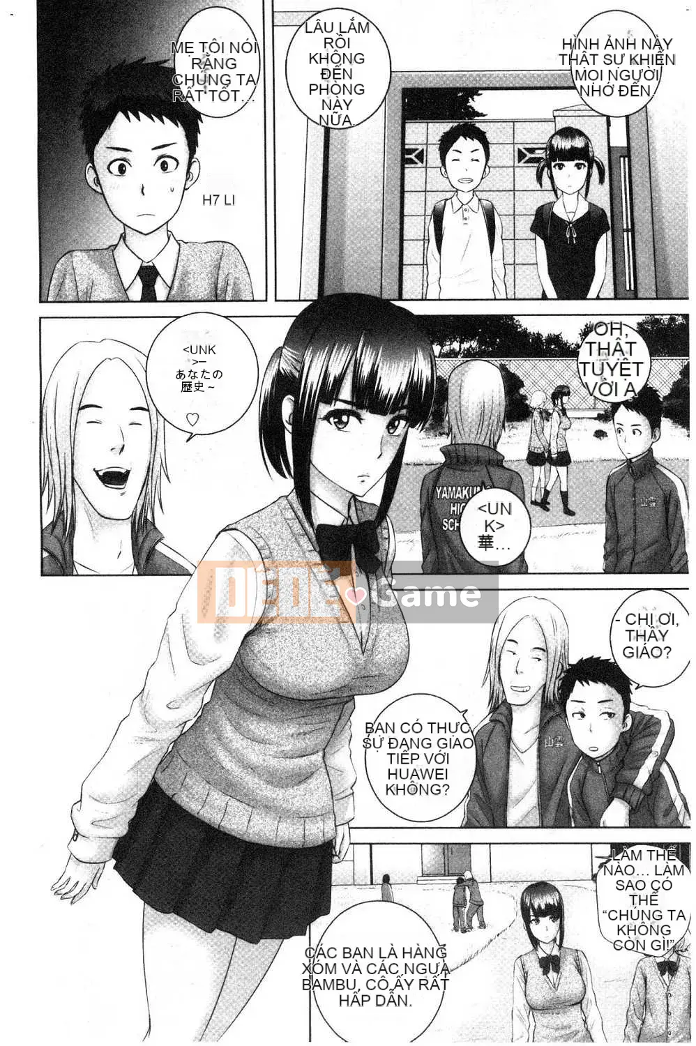 [Kazeteki Koubou][Yamagumo] Tủ quần áo