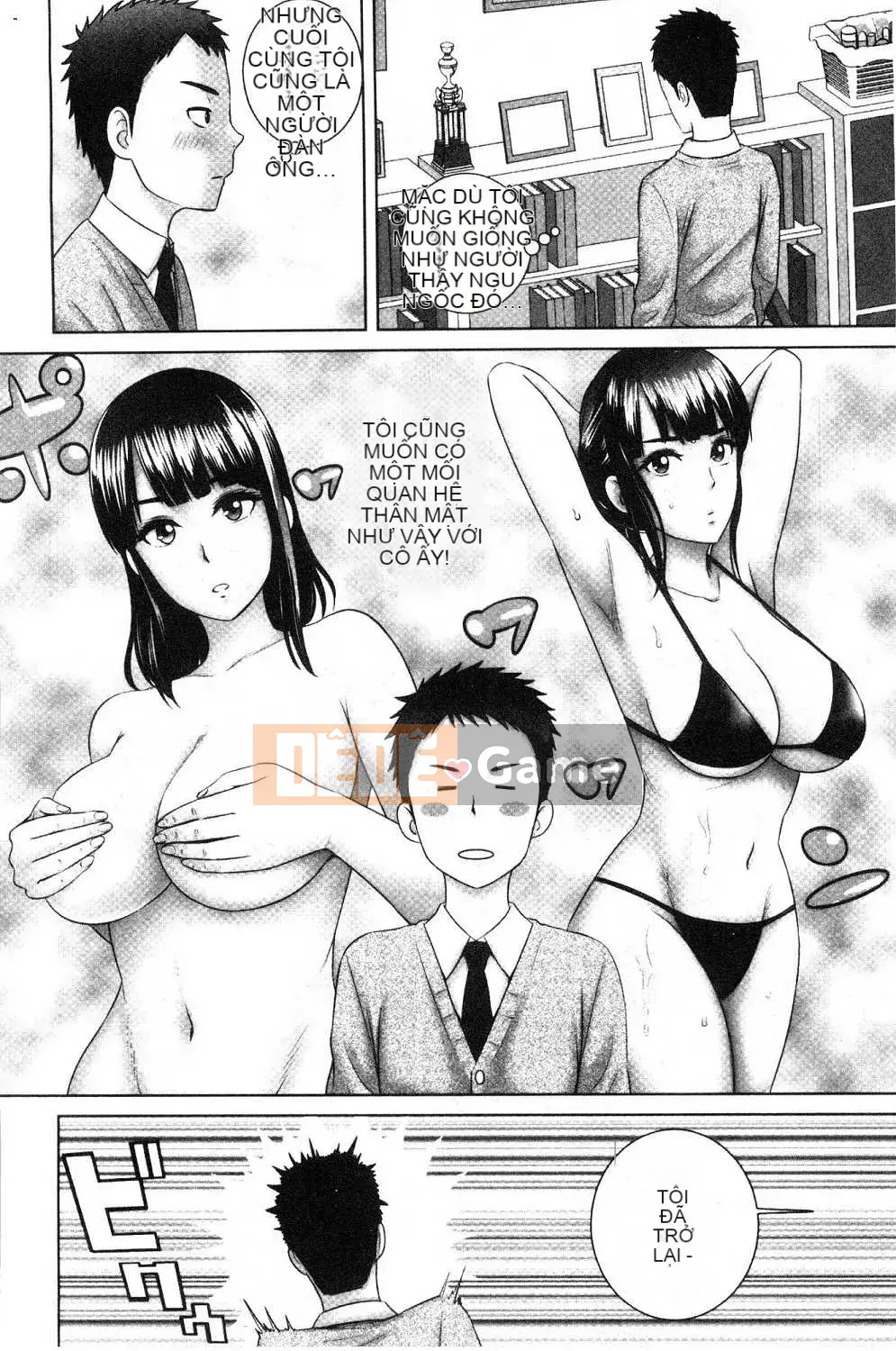 [Kazeteki Koubou][Yamagumo] Tủ quần áo