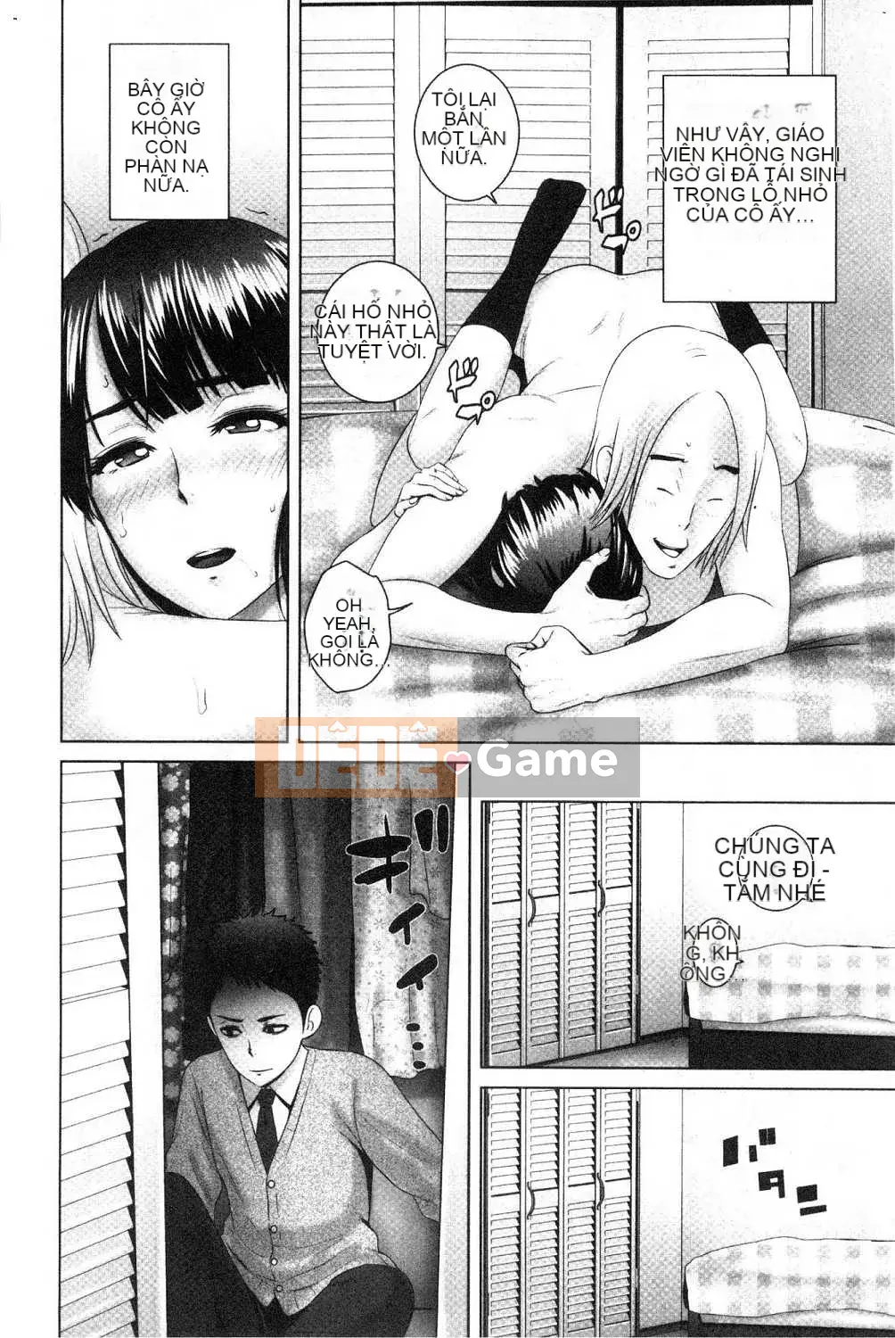 [Kazeteki Koubou][Yamagumo] Tủ quần áo