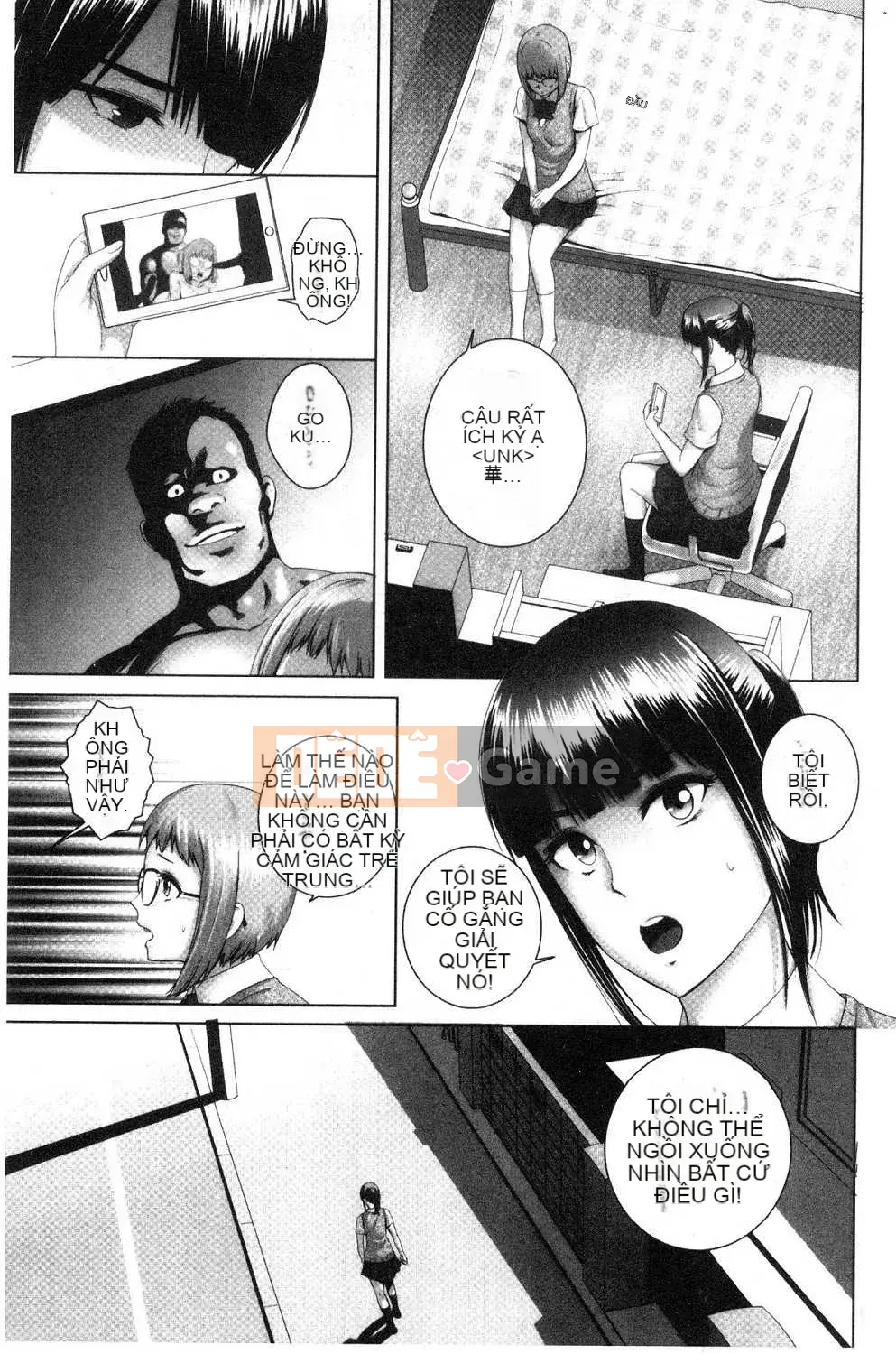 [Kazeteki Koubou][Yamagumo] Tủ quần áo