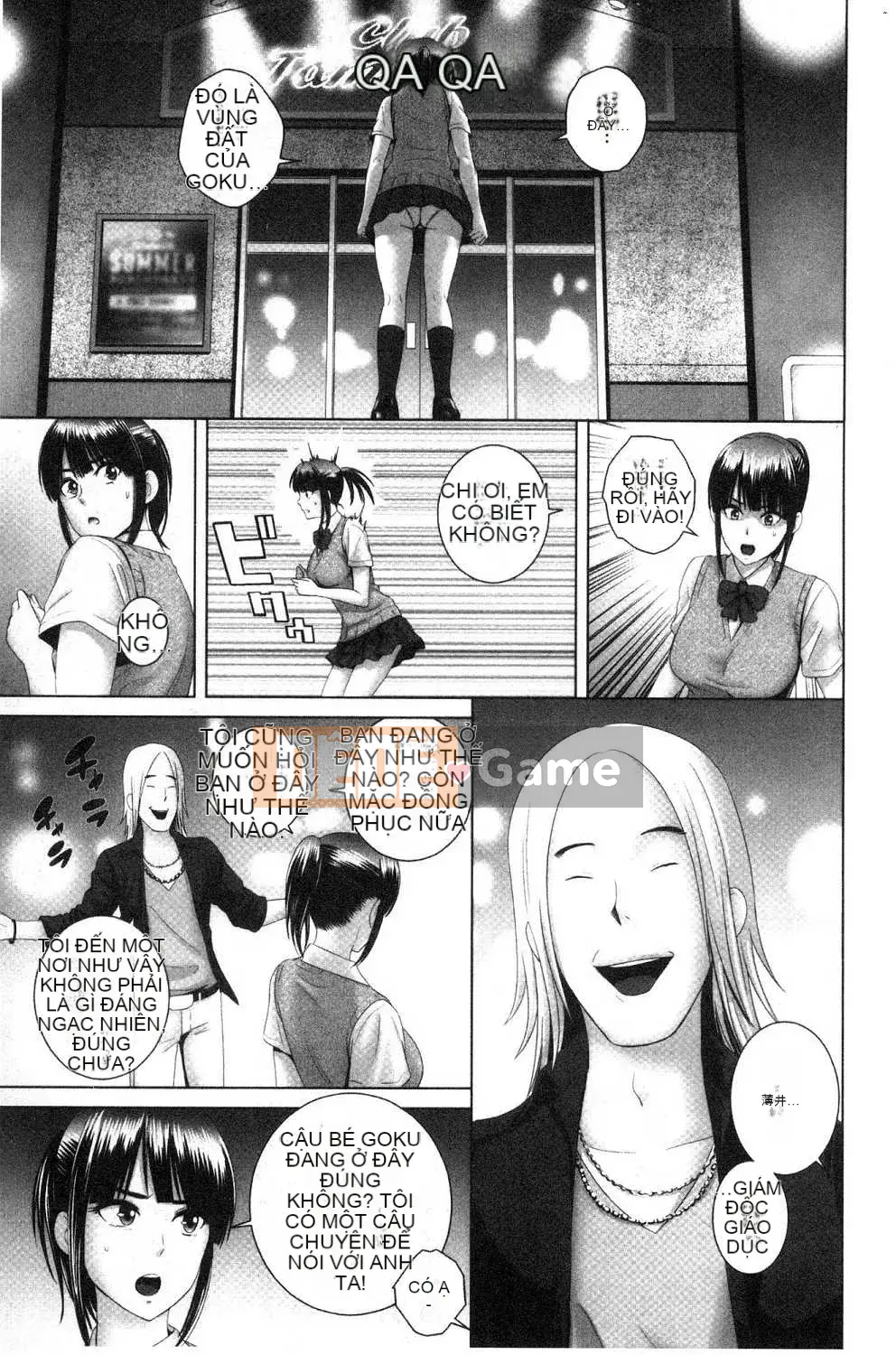 [Kazeteki Koubou][Yamagumo] Tủ quần áo