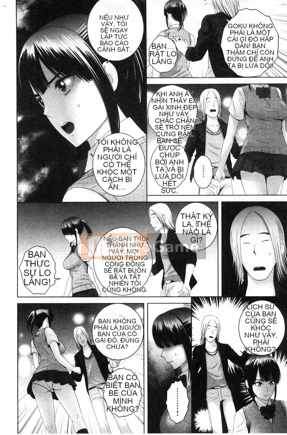 [Kazeteki Koubou][Yamagumo] Tủ quần áo